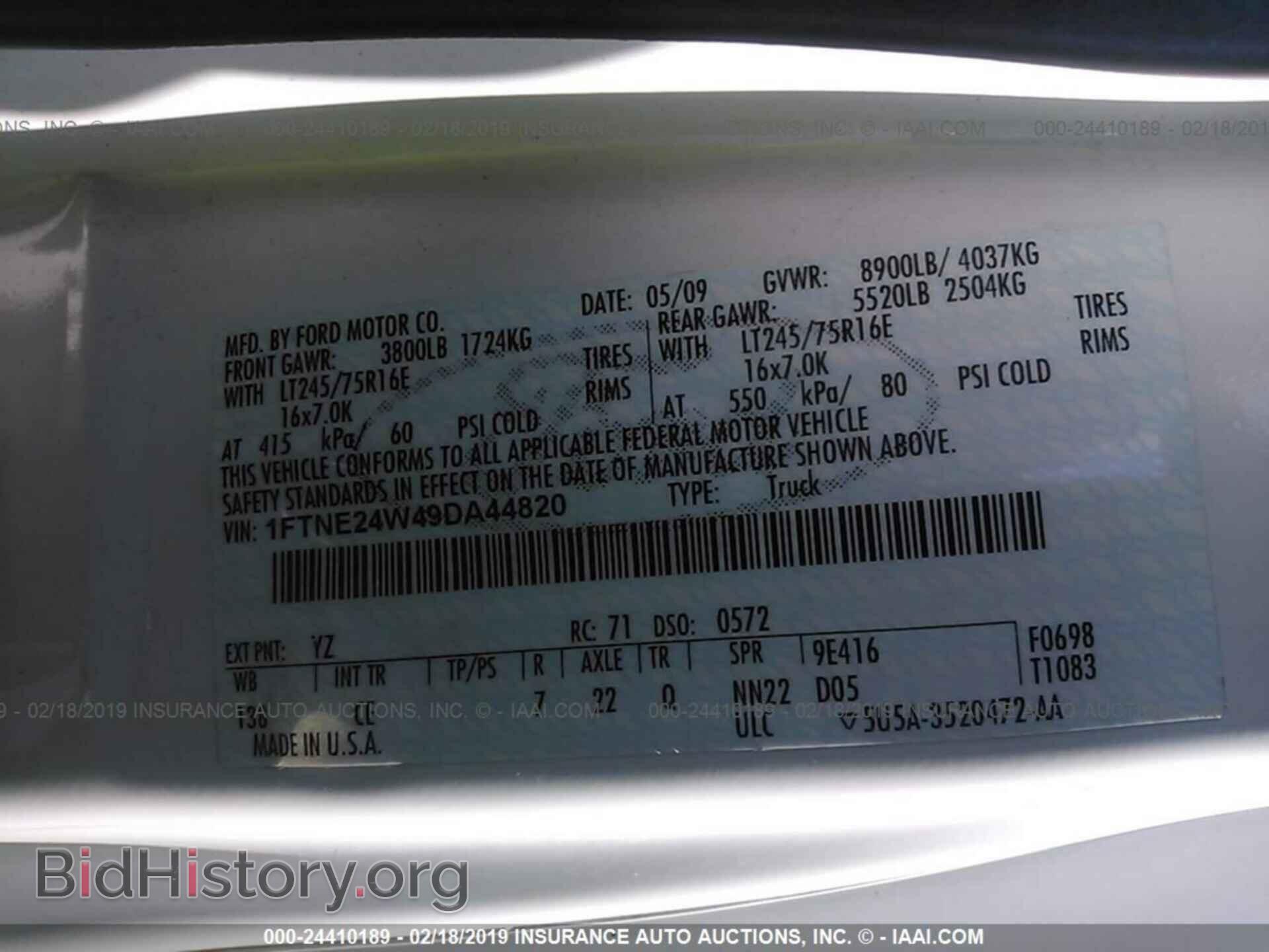 2009 FORD ECONOLINE - VIN: 1FTNE24W49DA44820 - Фото 9
