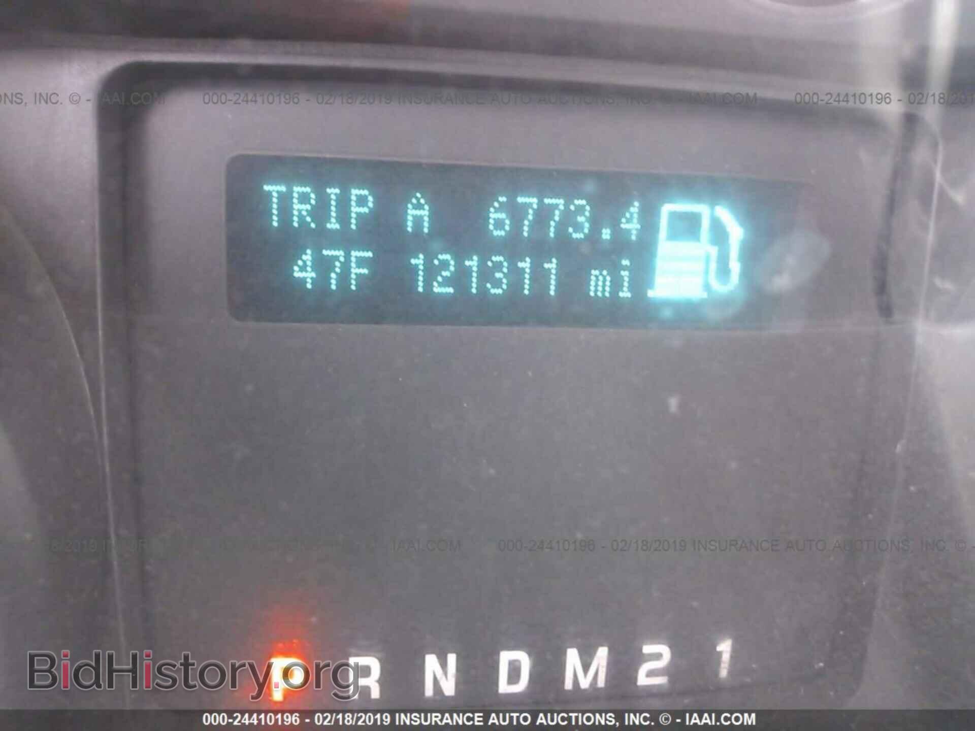 2015 FORD F250 - VIN: 1FT7W2B65FEC46323 - Фото 7
