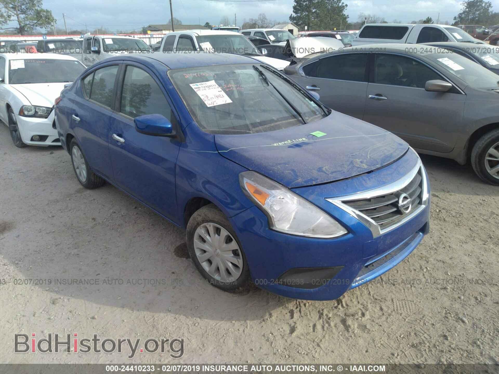 Фотография 3N1CN7AP1HL842253 - NISSAN VERSA 2017