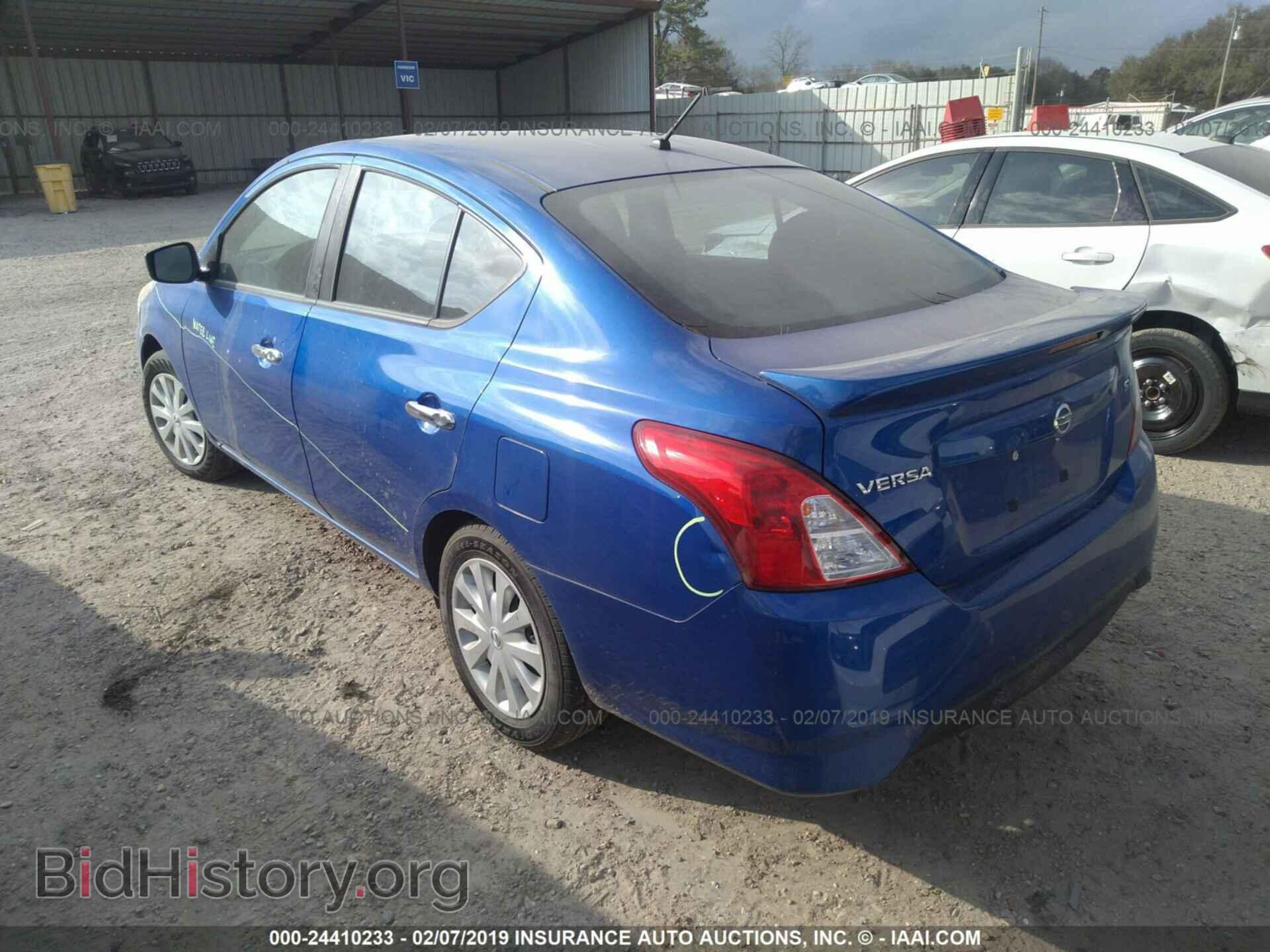 2017 NISSAN VERSA - VIN: 3N1CN7AP1HL842253 - Фото 3