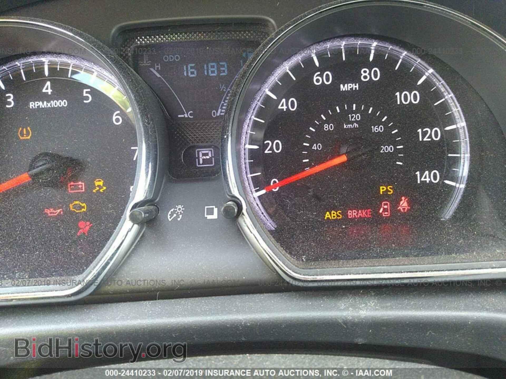 2017 NISSAN VERSA - VIN: 3N1CN7AP1HL842253 - Фото 7