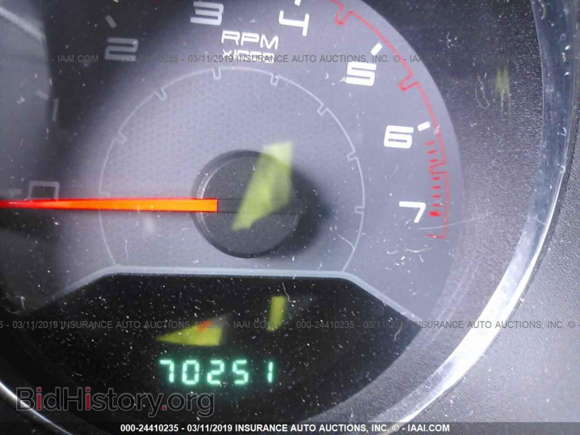 2014 DODGE AVENGER - VIN: 1C3CDZAG3EN226601 - Фото 7