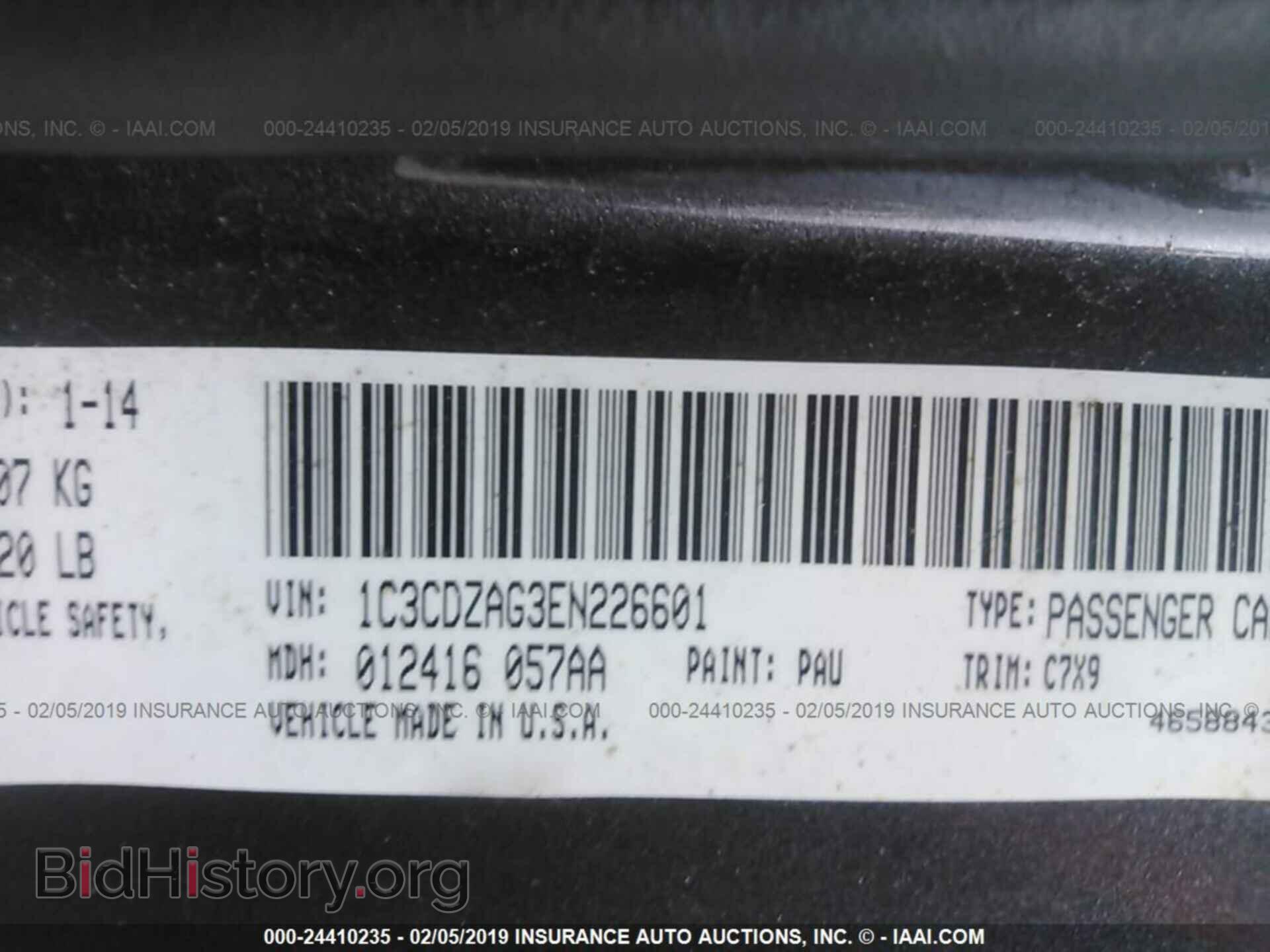 2014 DODGE AVENGER - VIN: 1C3CDZAG3EN226601 - Фото 9