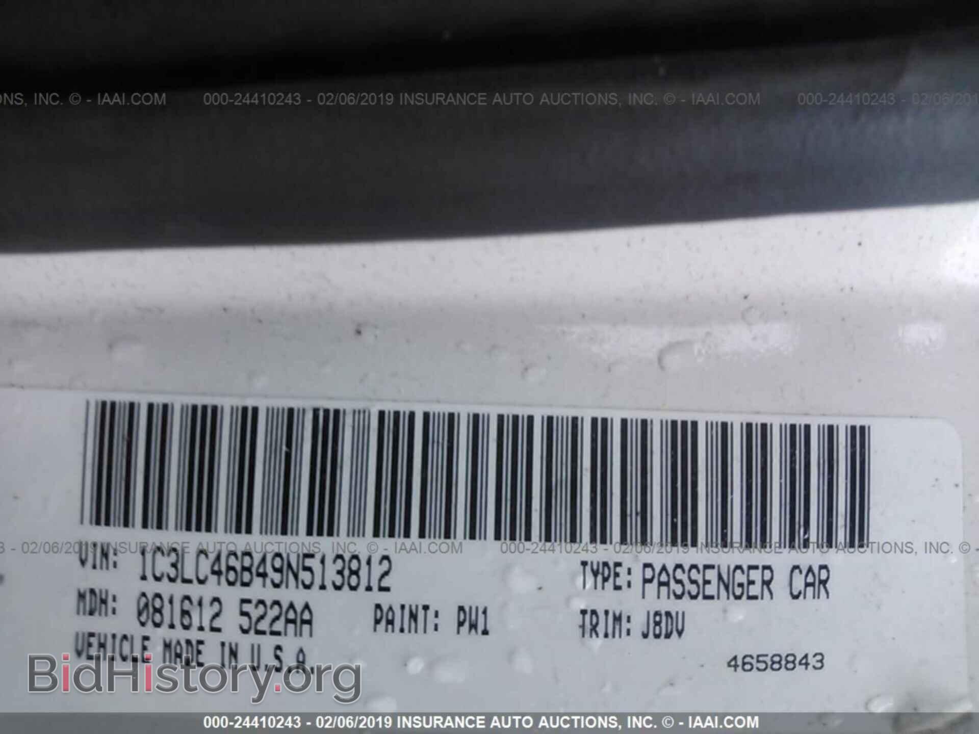 2009 CHRYSLER SEBRING - VIN: 1C3LC46B49N513812 - Фото 9