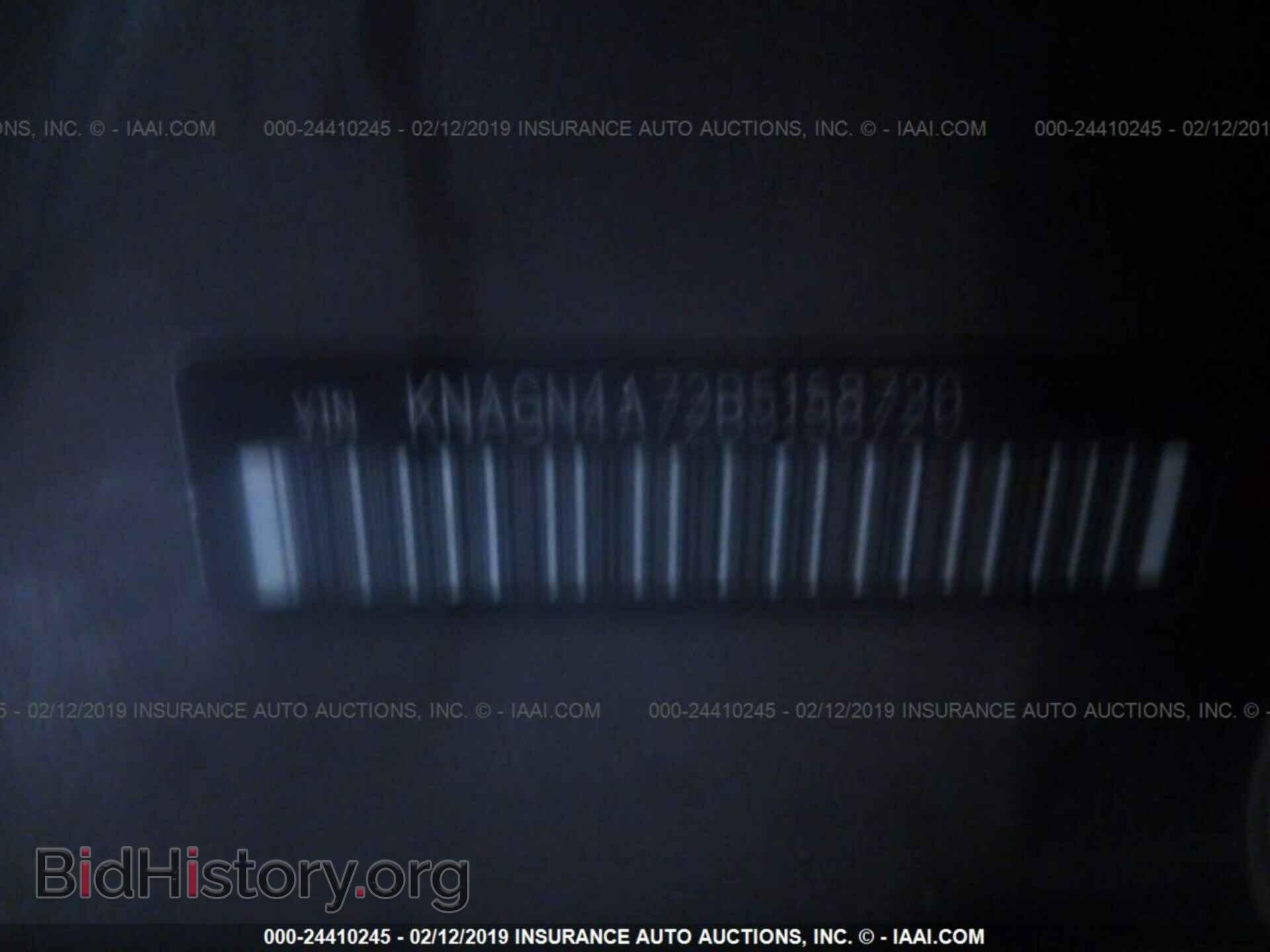 2011 KIA OPTIMA - VIN: KNAGN4A72B5158720 - Фото 9