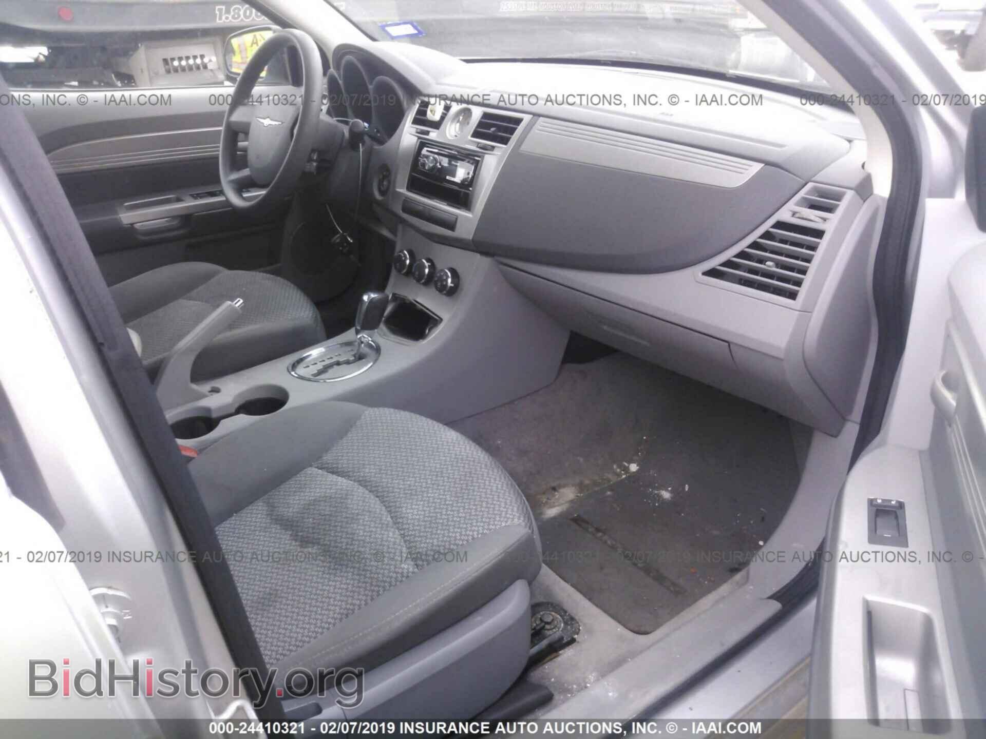 2008 CHRYSLER SEBRING - VIN: 1C3LC46K68N252018 - Фото 5