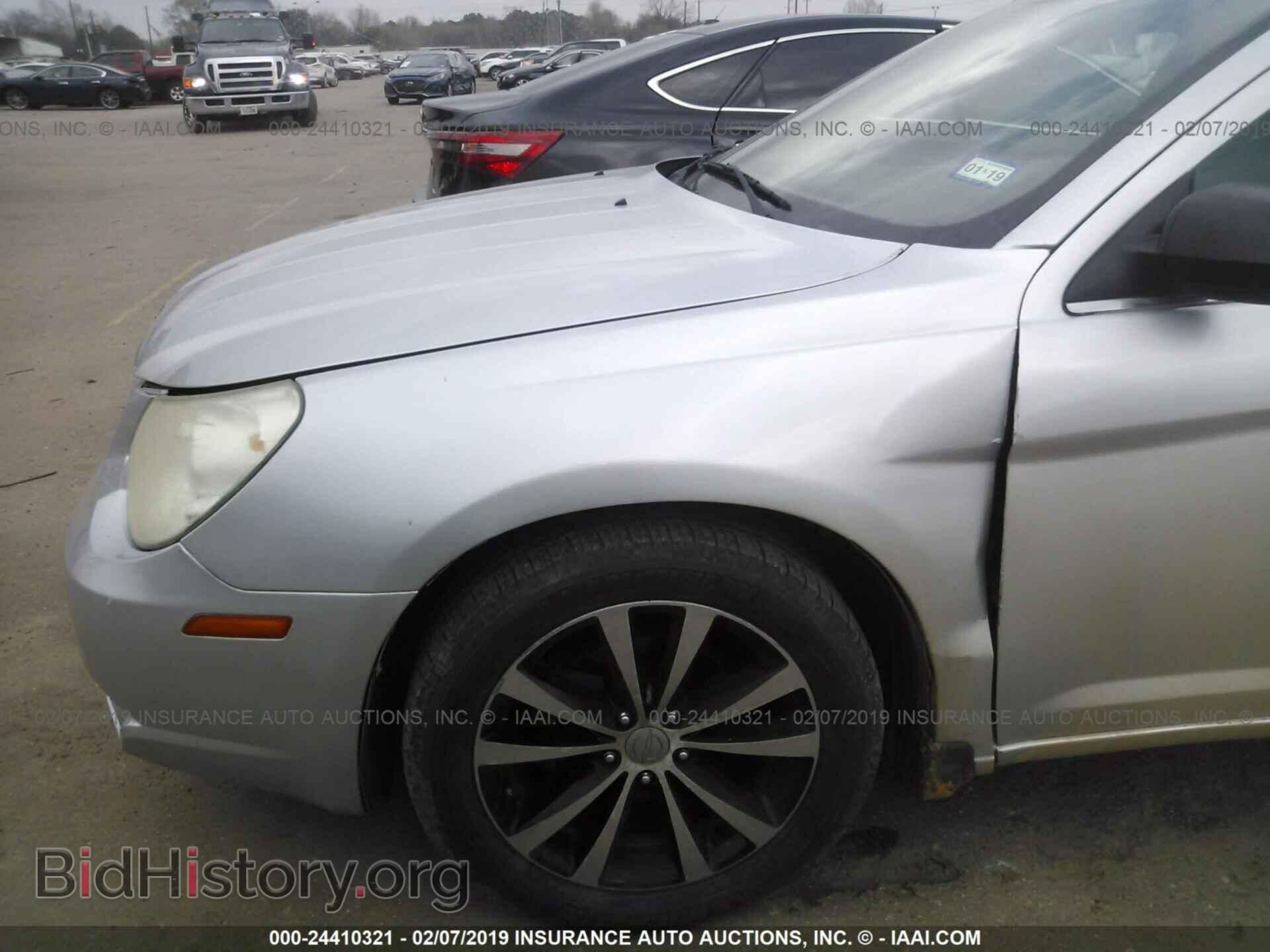 2008 CHRYSLER SEBRING - VIN: 1C3LC46K68N252018 - Фото 6