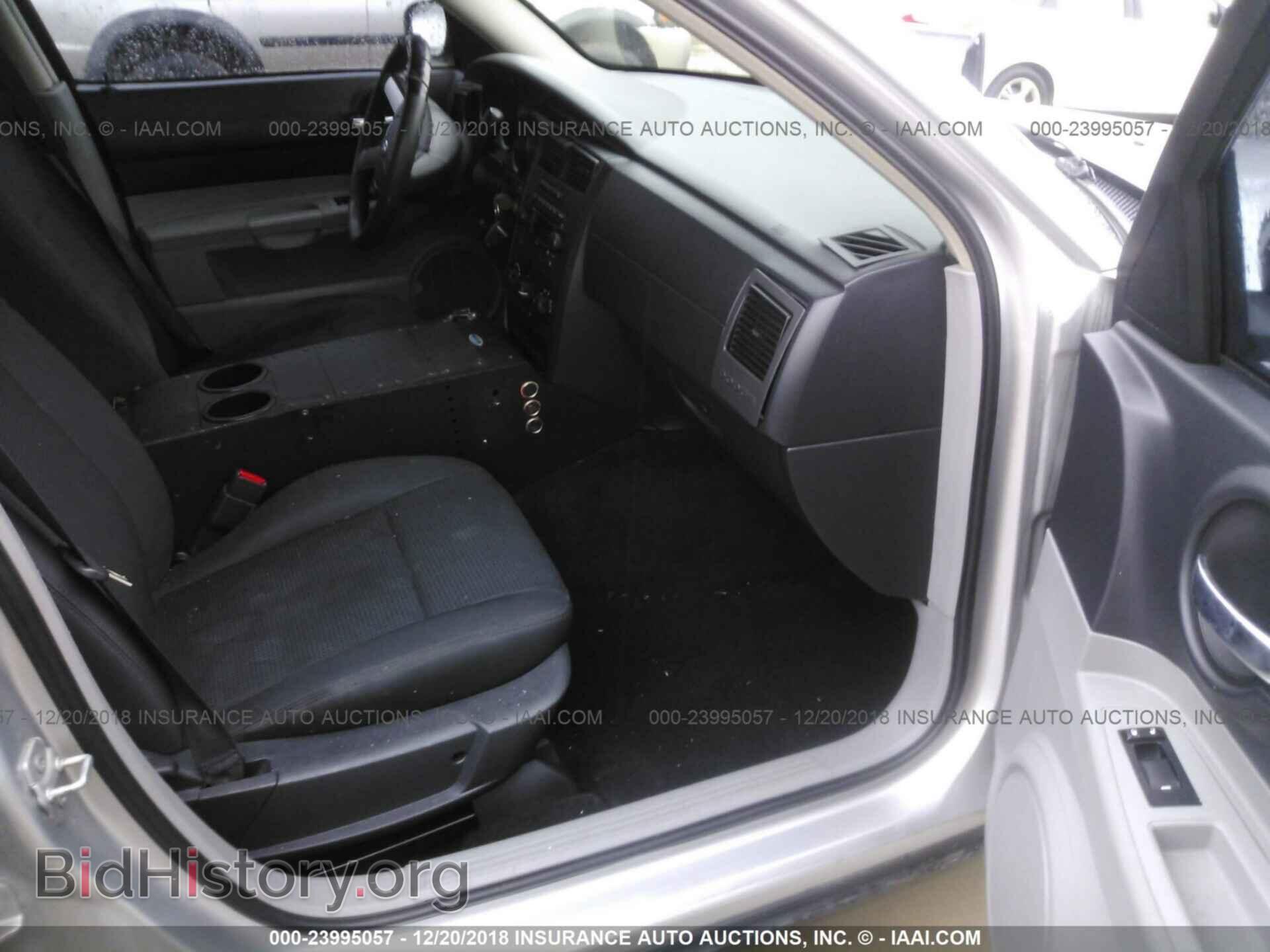2007 DODGE CHARGER - VIN: 2B3KA43H97H845337 - Фото 5