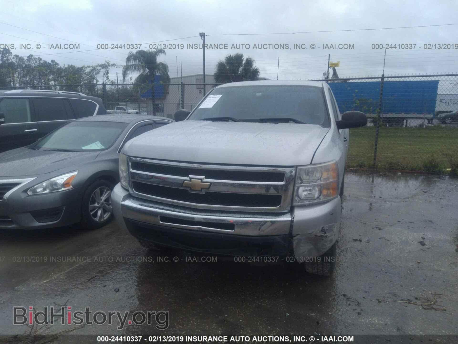 2011 CHEVROLET SILVERADO - VIN: 1GCNCPEX8BZ166549 - Фото 6
