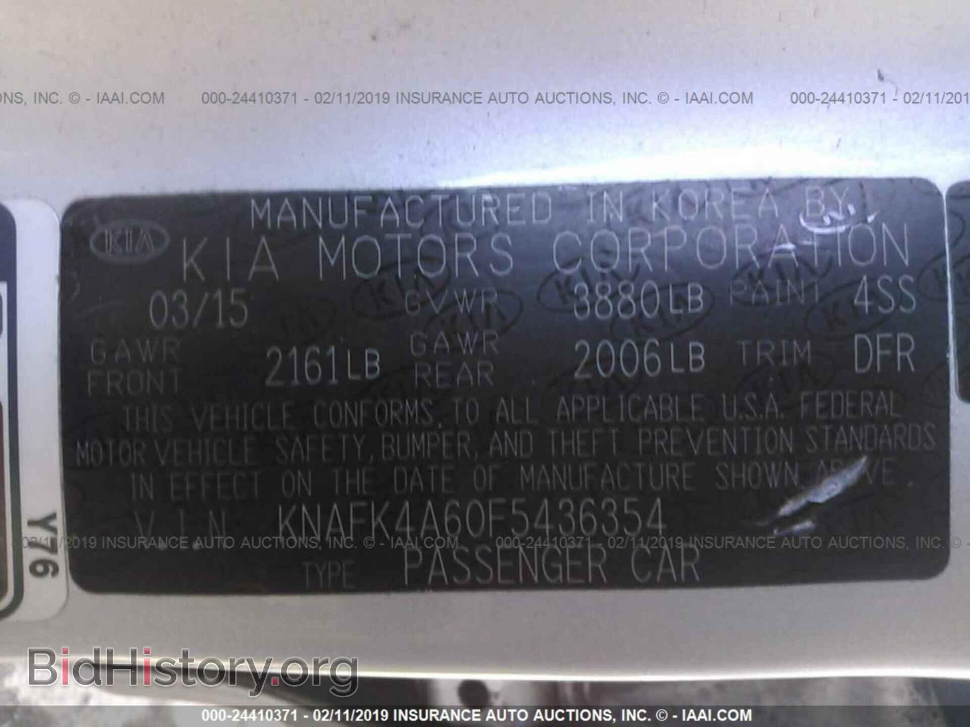 2015 KIA FORTE - VIN: KNAFK4A60F5436354 - Photo 9