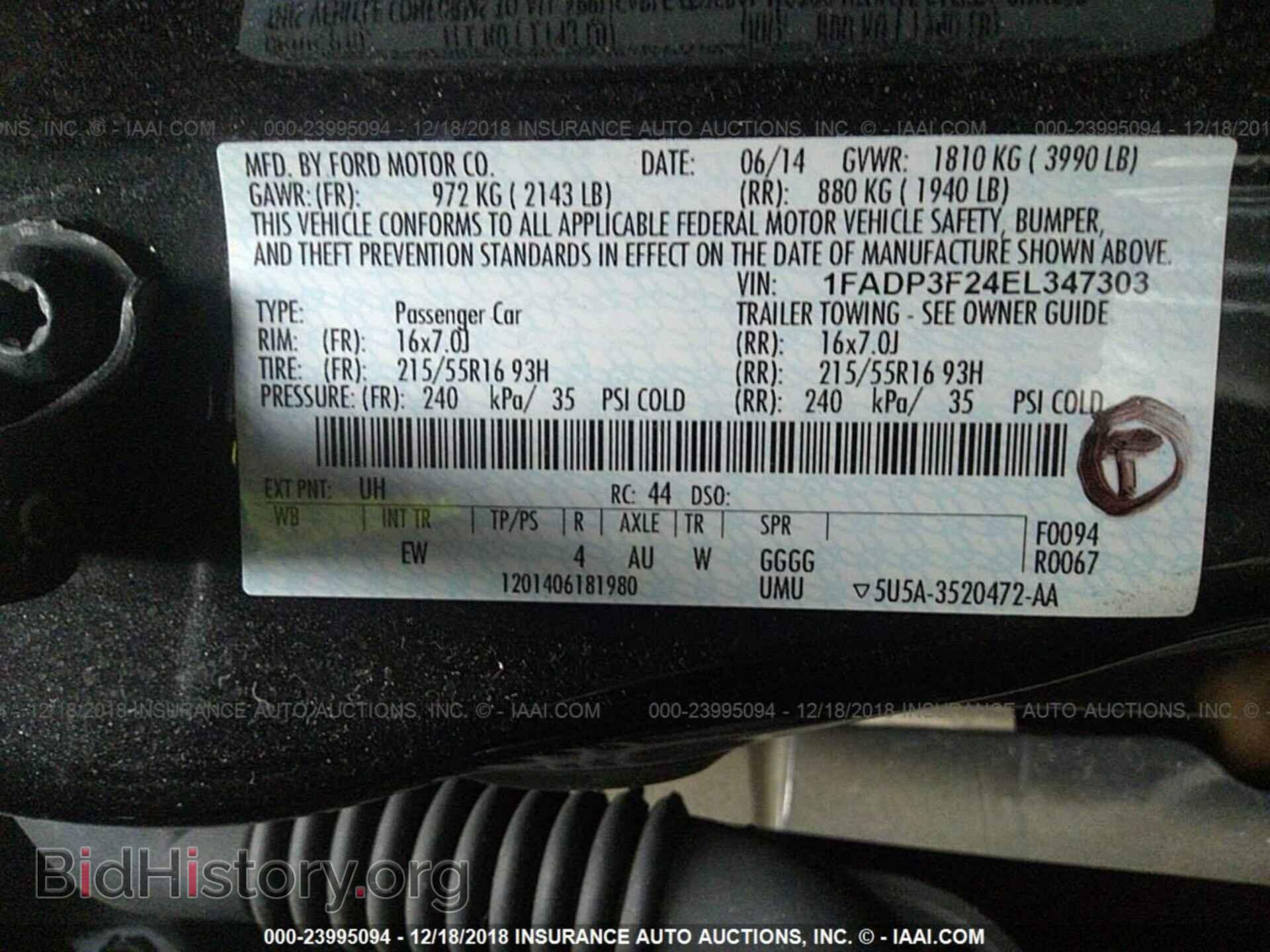 2014 FORD FOCUS - VIN: 1FADP3F24EL347303 - Фото 9
