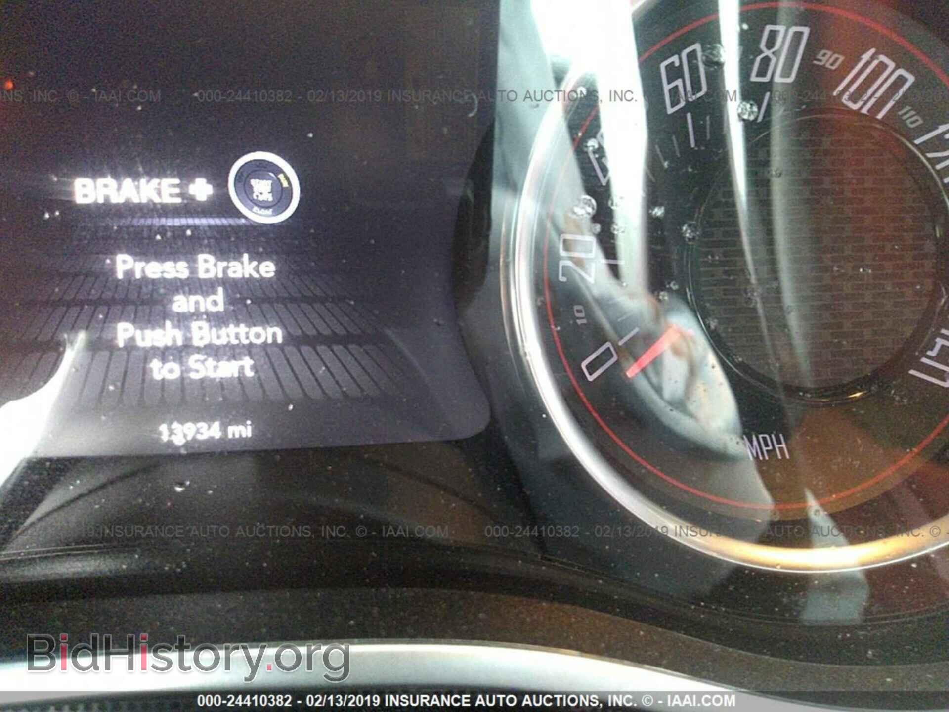 2017 DODGE CHALLENGER - VIN: 2C3CDZAG3HH572922 - Фото 7