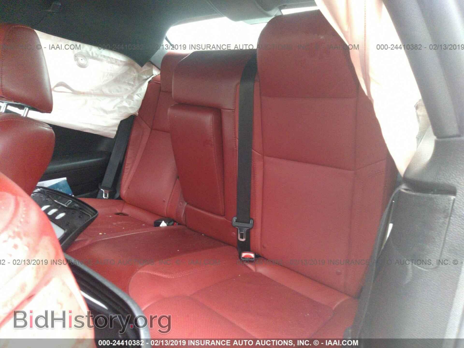2017 DODGE CHALLENGER - VIN: 2C3CDZAG3HH572922 - Фото 8