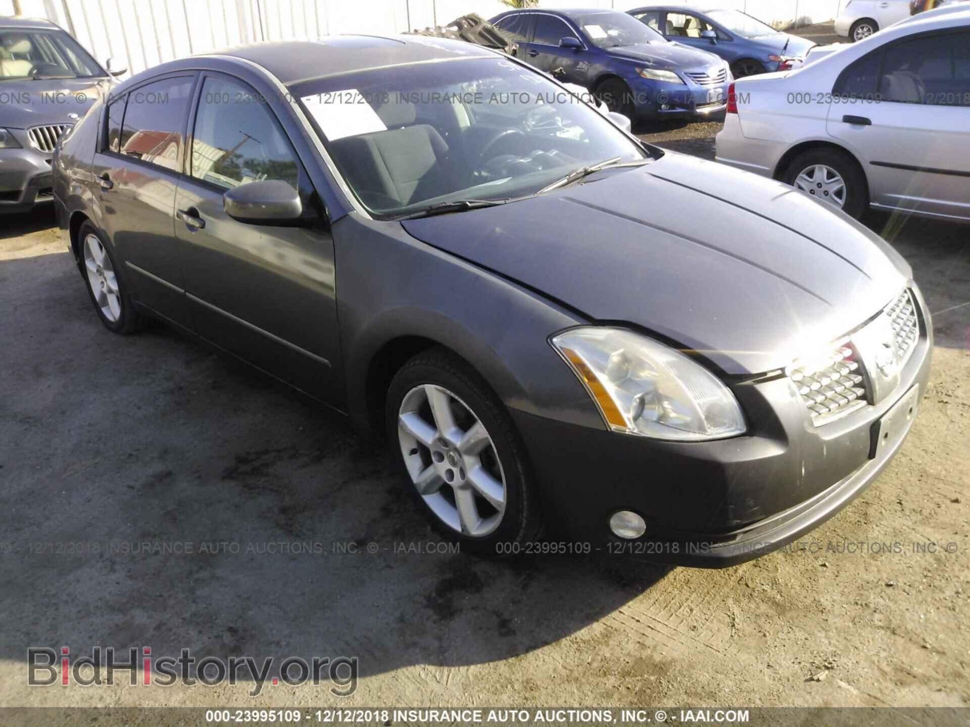 Photo 1N4BA41E55C838513 - NISSAN MAXIMA 2005