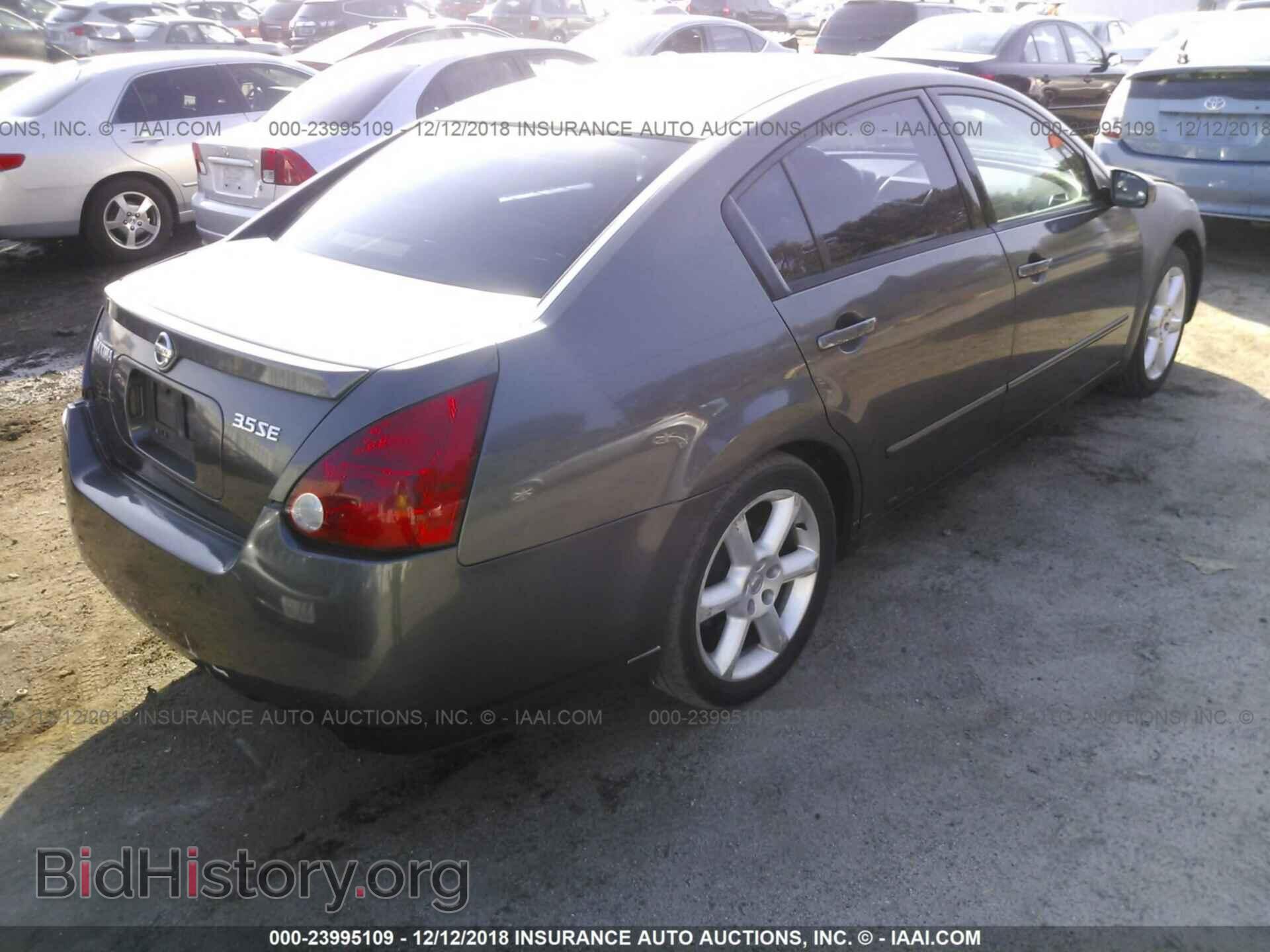 2005 NISSAN MAXIMA - VIN: 1N4BA41E55C838513 - Photo 4