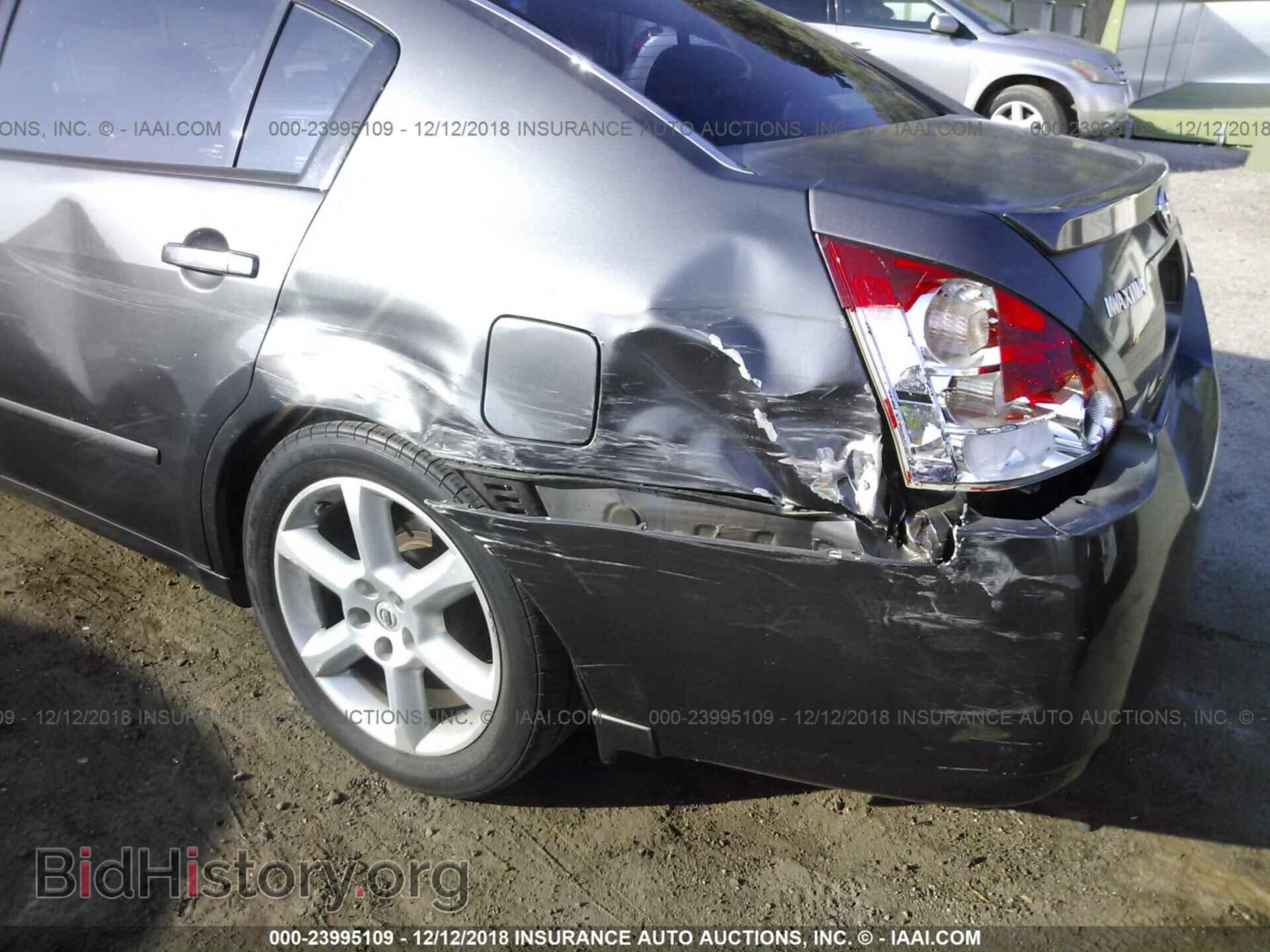 2005 NISSAN MAXIMA - VIN: 1N4BA41E55C838513 - Photo 6