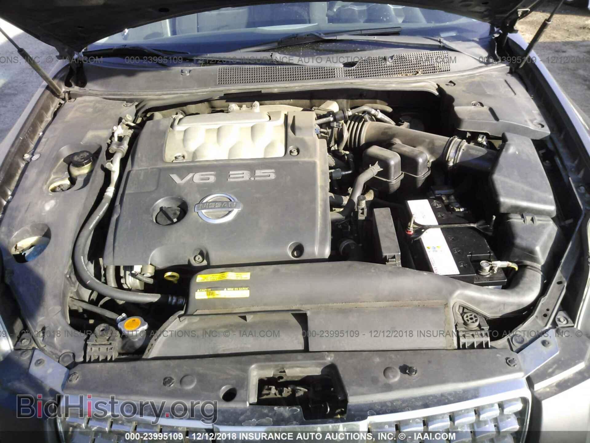 2005 NISSAN MAXIMA - VIN: 1N4BA41E55C838513 - Photo 10