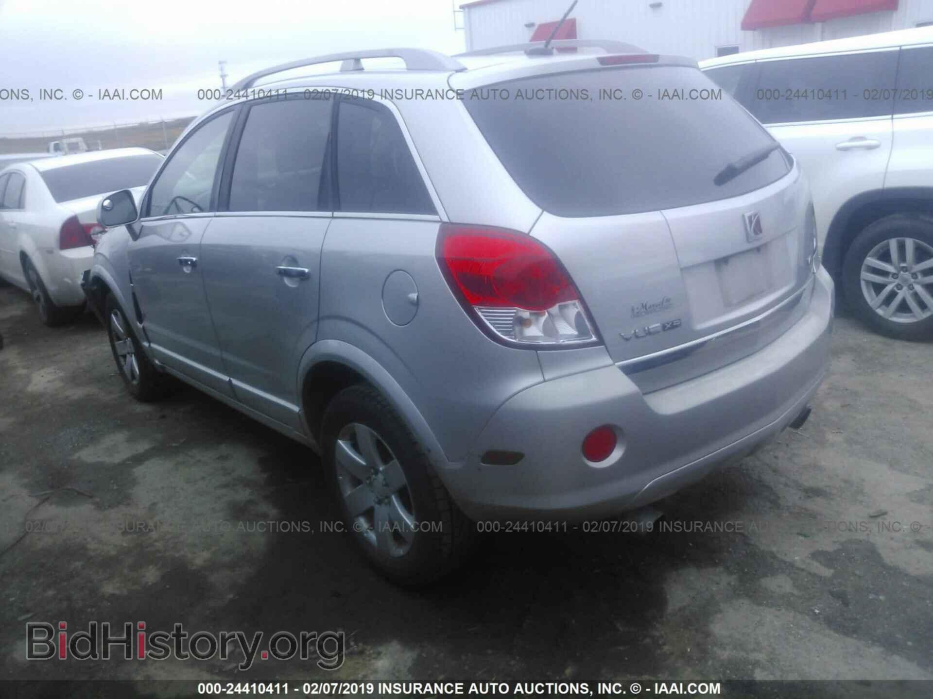 2008 SATURN VUE - VIN: 3GSCL53738S643803 - Фото 3