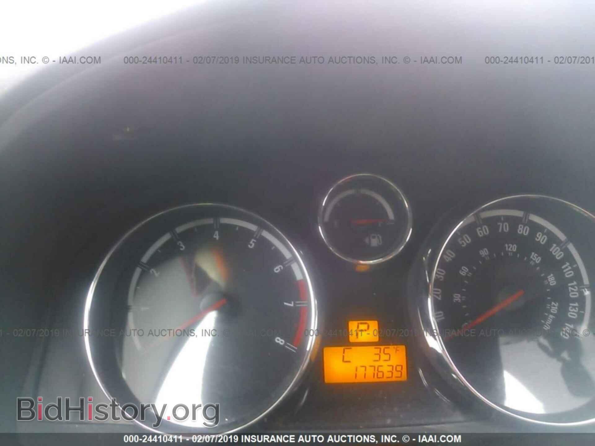 2008 SATURN VUE - VIN: 3GSCL53738S643803 - Фото 7