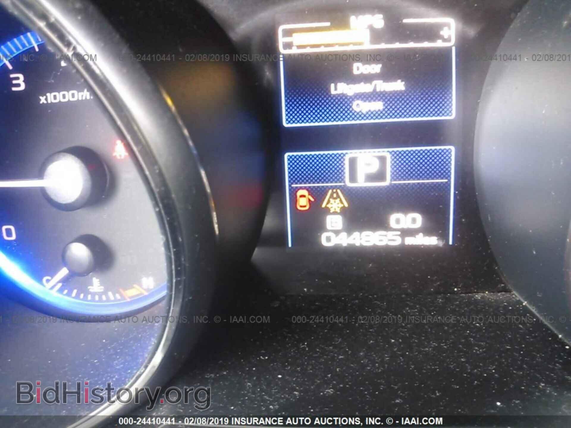 2015 SUBARU OUTBACK - VIN: 4S4BSAJC7F3286658 - Фото 7