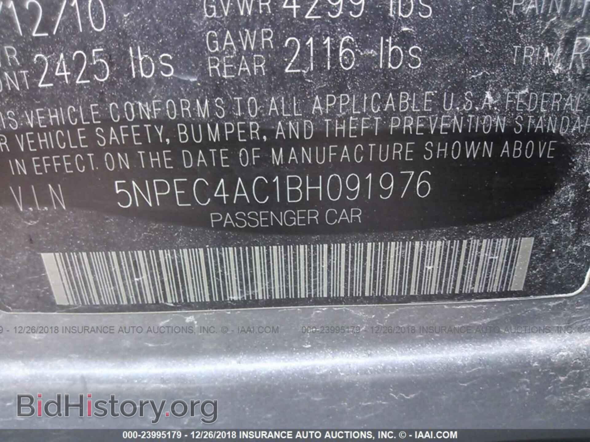 2013 FORD F150 - VIN: 1FTFW1ET2DKF76135 - Фото 9