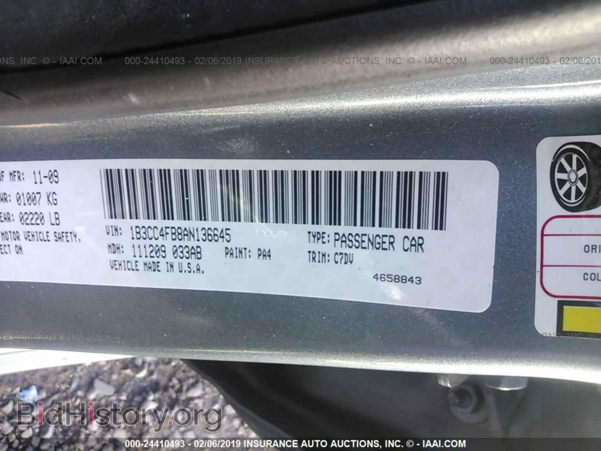 2010 DODGE AVENGER - VIN: 1B3CC4FB8AN136645 - Фото 9