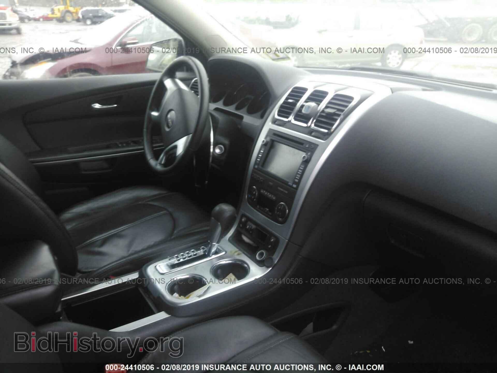2007 GMC ACADIA - VIN: 1GKEV33727J109294 - Фото 5