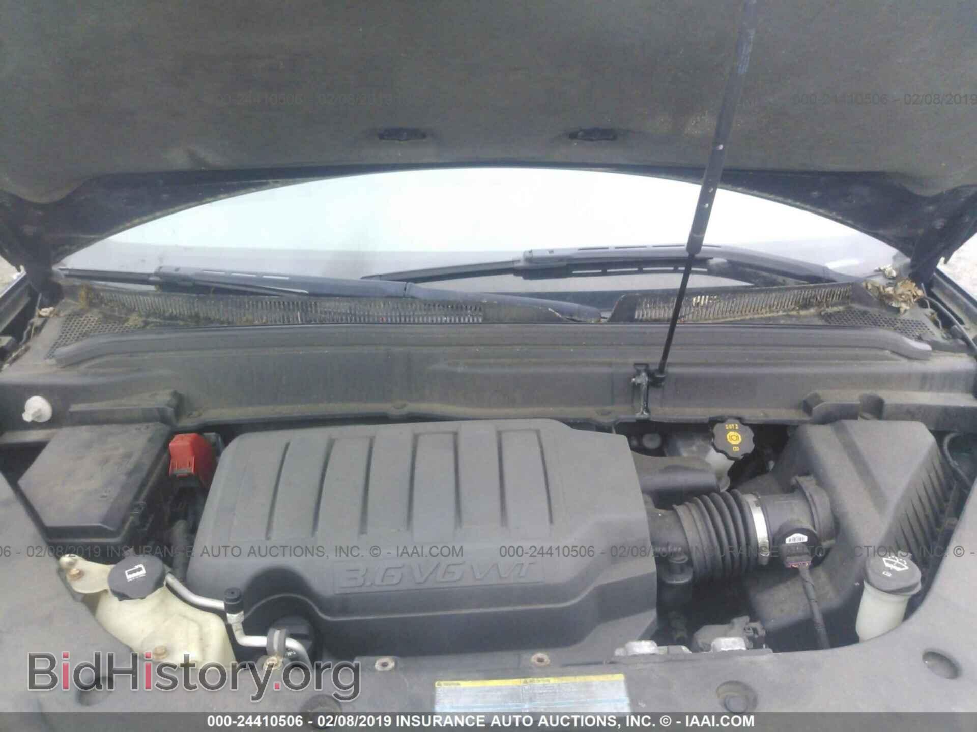 2007 GMC ACADIA - VIN: 1GKEV33727J109294 - Фото 10
