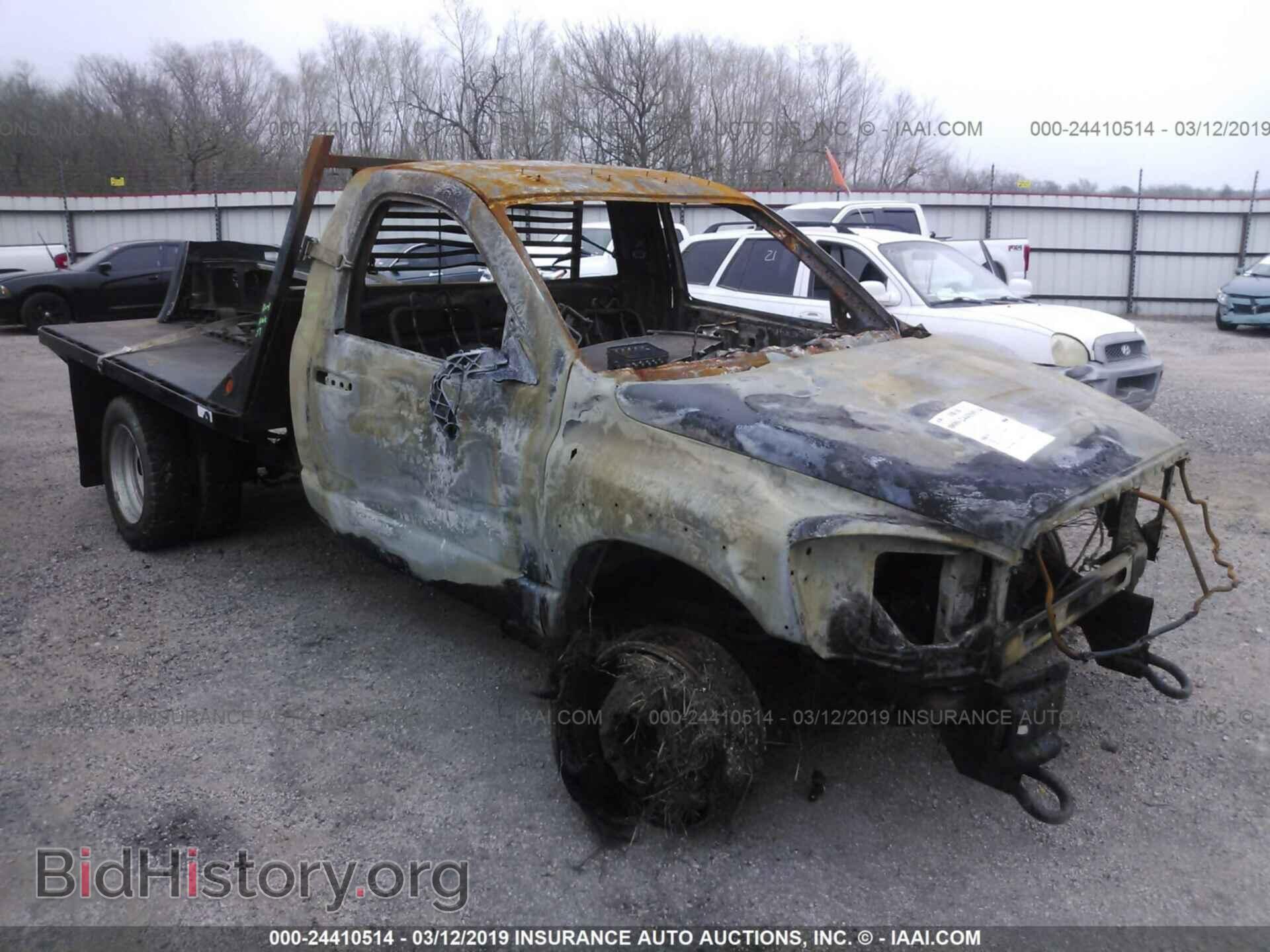 Photo 3D6WC76A78G180119 - DODGE RAM 5500 2008