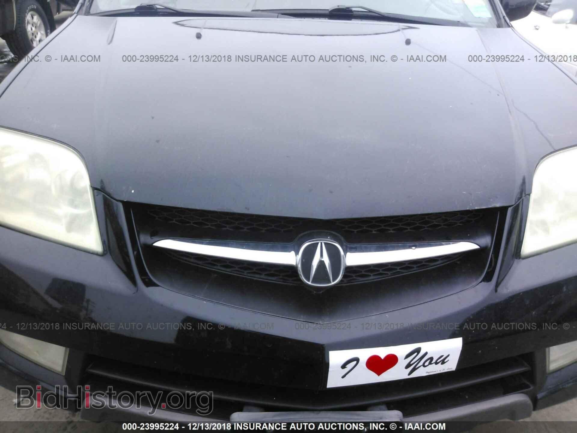 2002 ACURA MDX - VIN: 2HNYD18602H542102 - Фото 6
