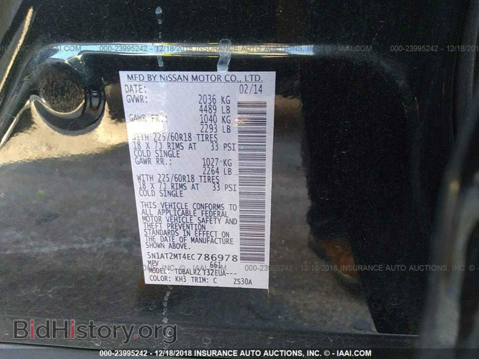 2013 DODGE DART - VIN: 1C3CDFBA7DD305038 - Фото 9