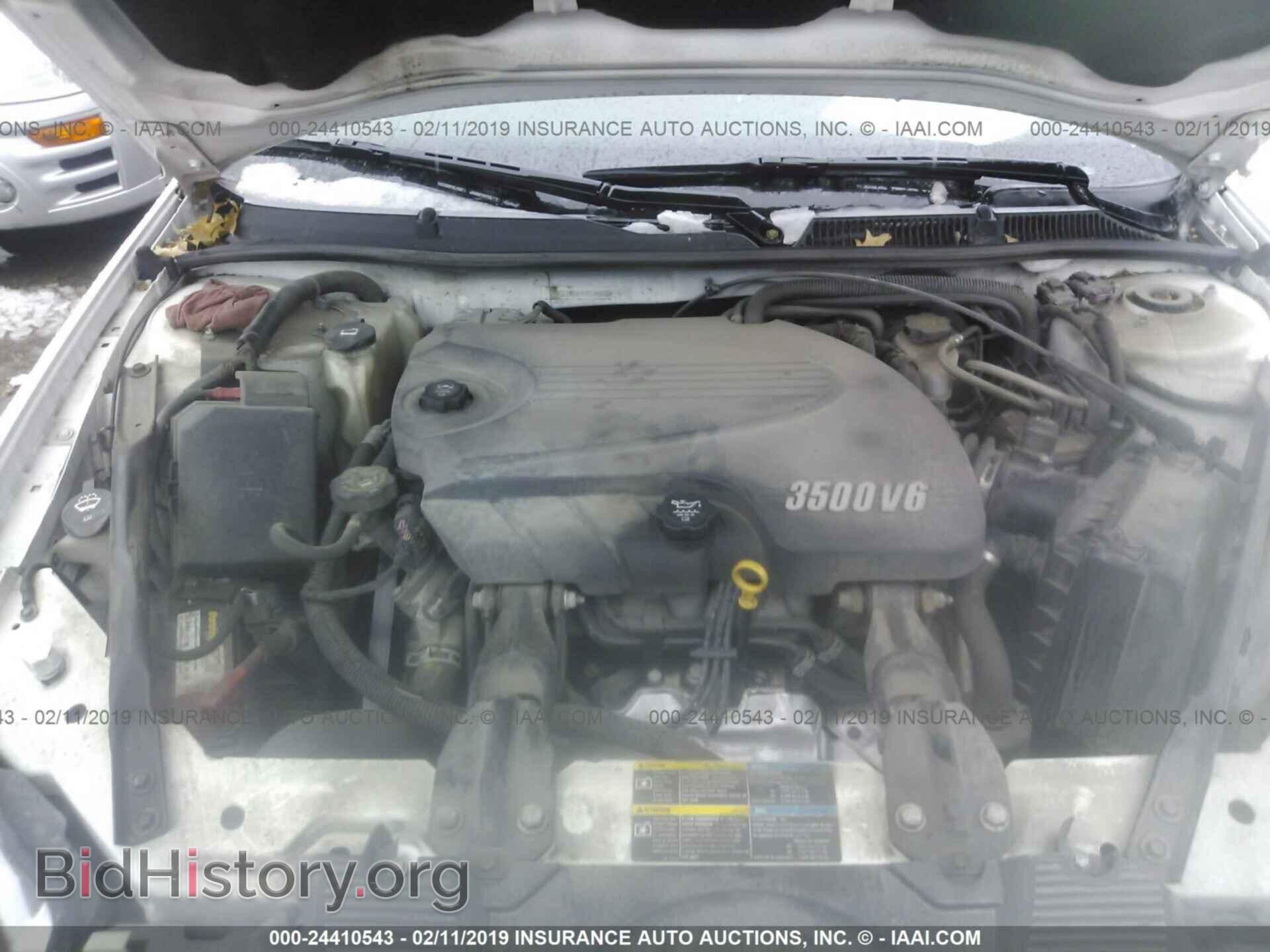 2010 CHEVROLET IMPALA - VIN: 2G1WB5EN2A1142628 - Фото 10