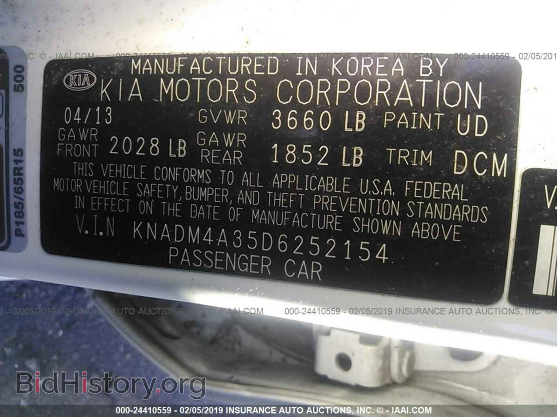 2013 KIA RIO - VIN: KNADM4A35D6252154 - Фото 9