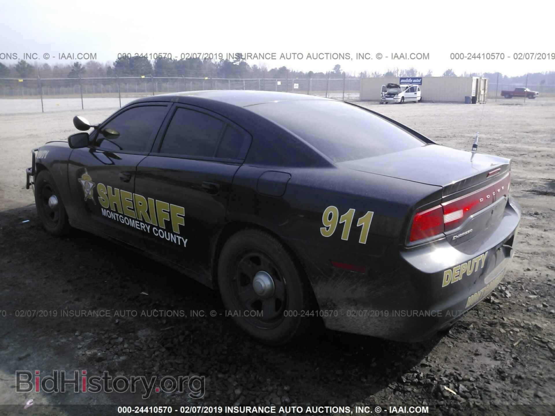 2014 DODGE CHARGER - VIN: 2C3CDXAT5EH191215 - Фото 3