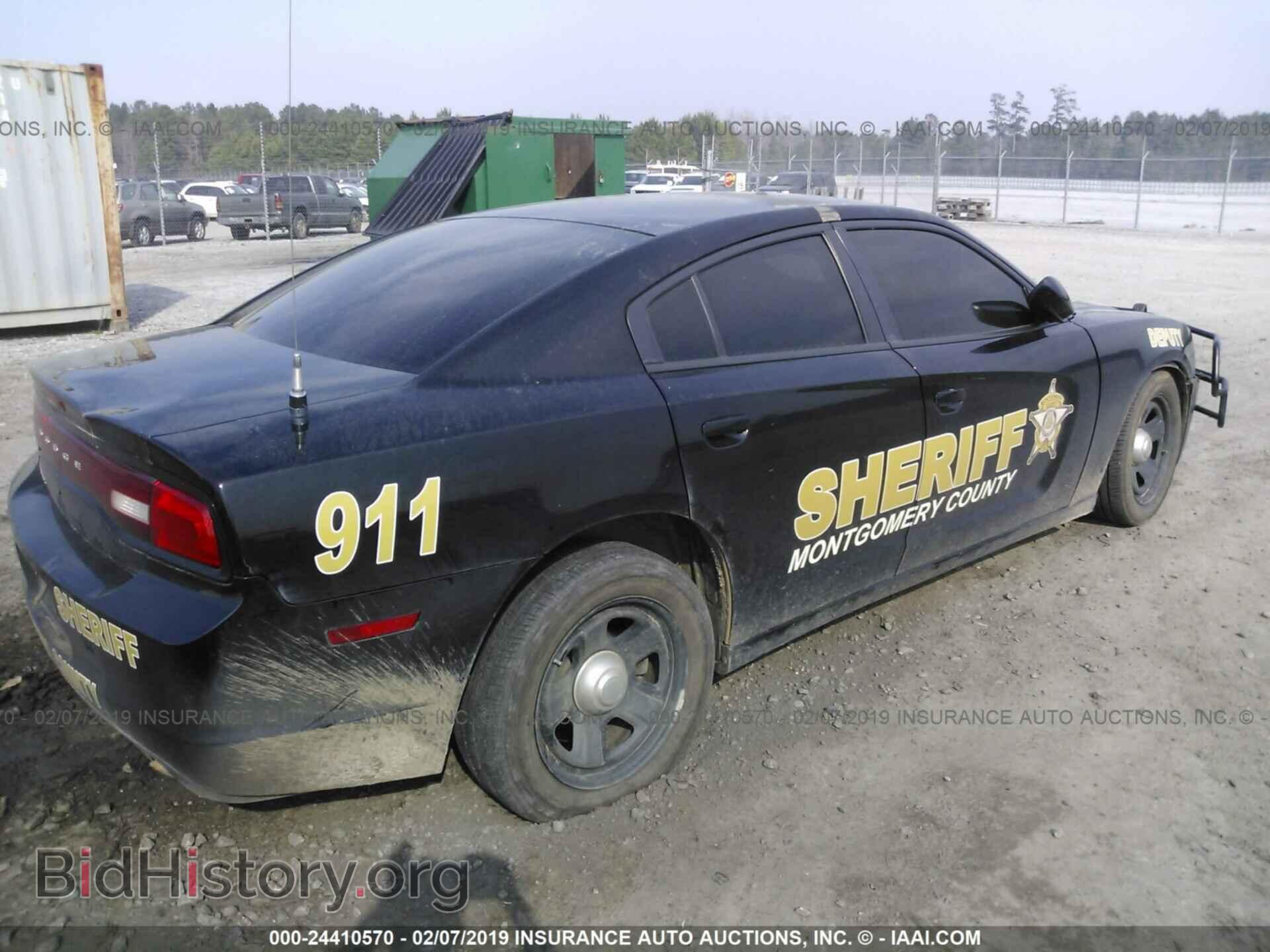 2014 DODGE CHARGER - VIN: 2C3CDXAT5EH191215 - Фото 4