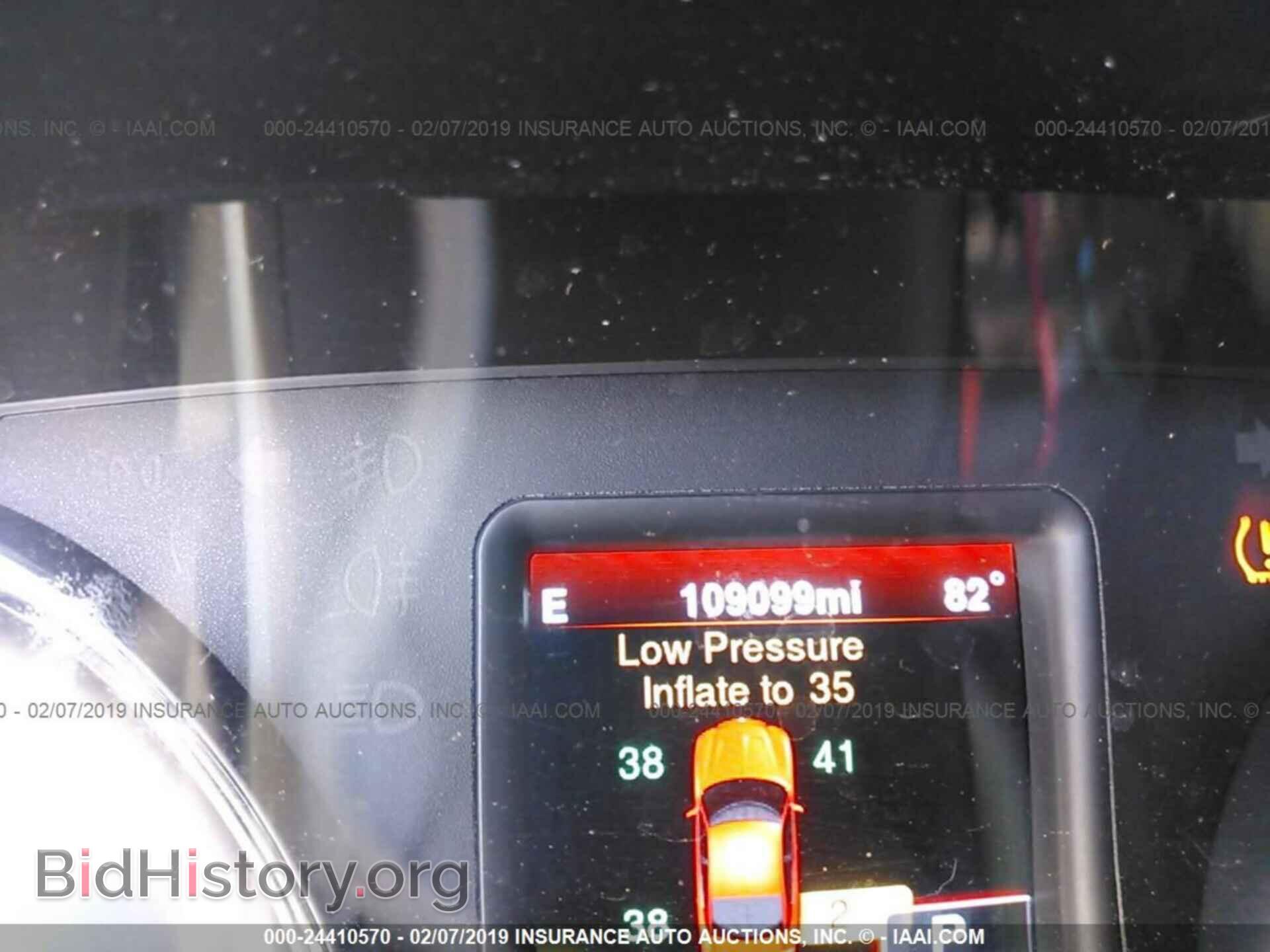 2014 DODGE CHARGER - VIN: 2C3CDXAT5EH191215 - Фото 7