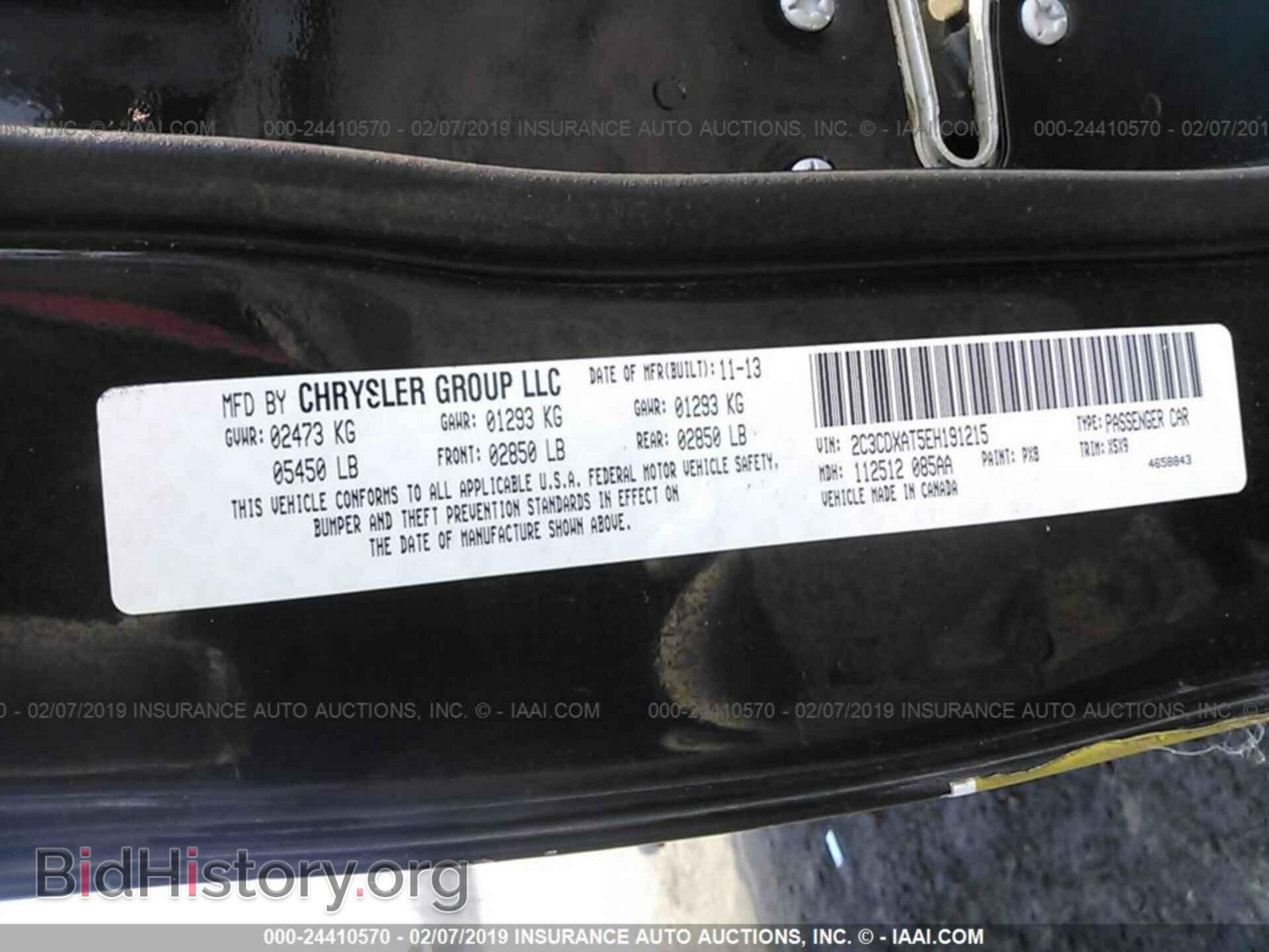 2014 DODGE CHARGER - VIN: 2C3CDXAT5EH191215 - Фото 9