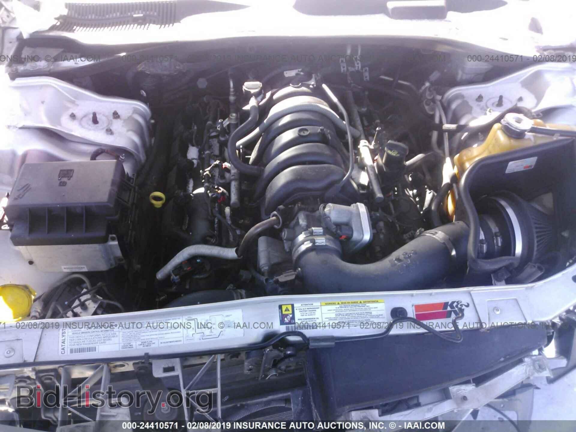 2007 DODGE CHARGER - VIN: 2B3KA53H17H740698 - Фото 10