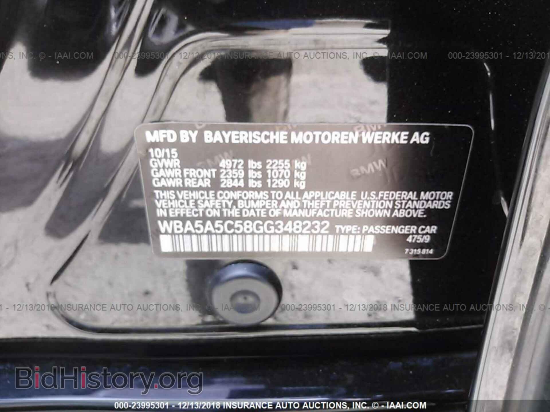 2012 HONDA FIT - VIN: JHMGE8H57CC019595 - Фото 9