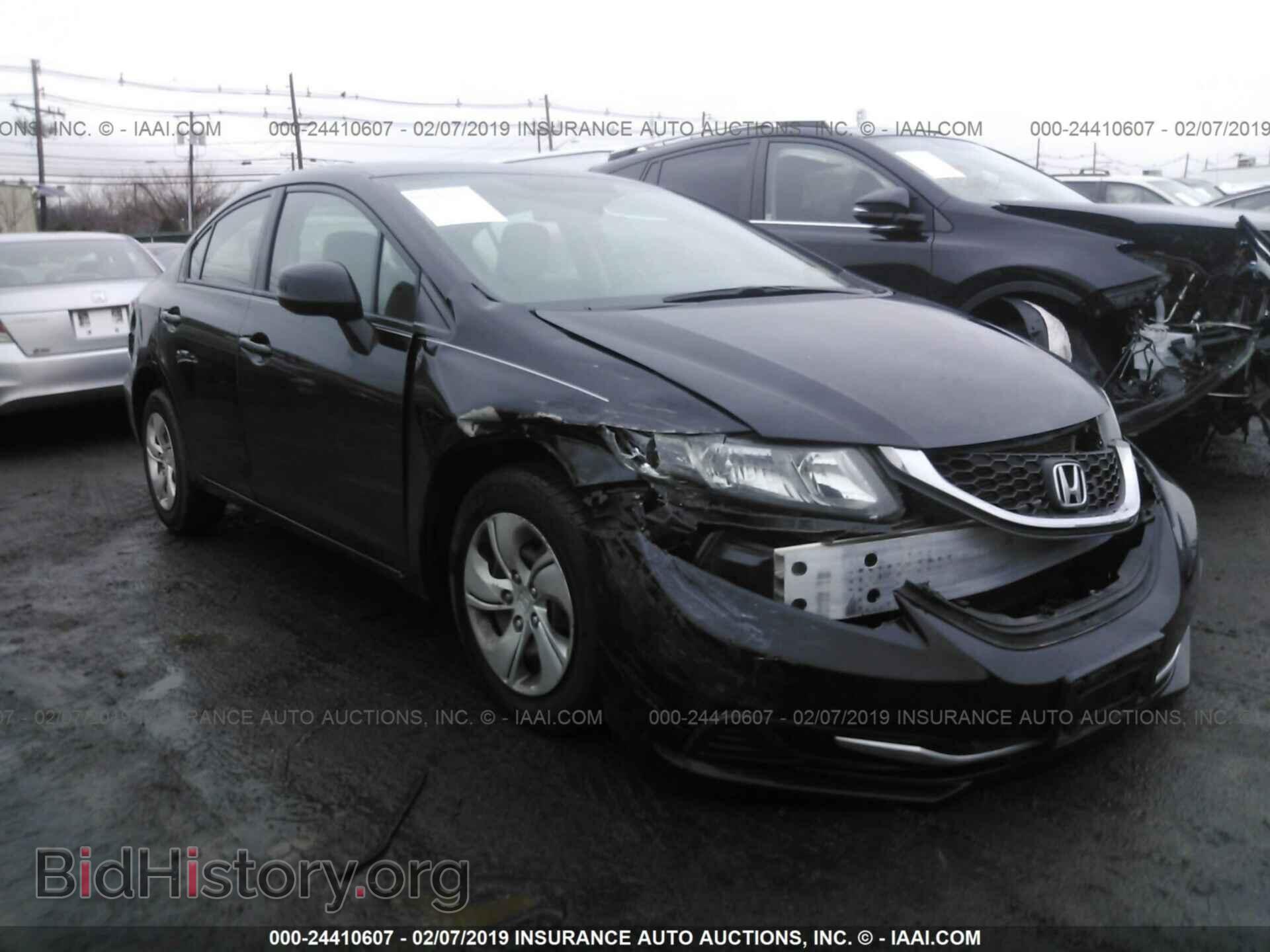 Фотография 19XFB2F52DE212589 - HONDA CIVIC 2013
