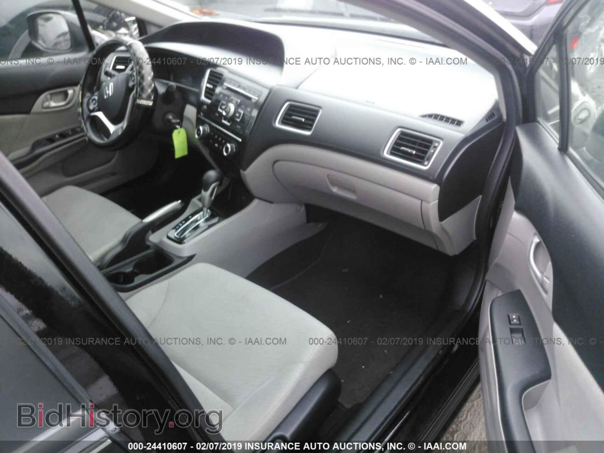 2013 HONDA CIVIC - VIN: 19XFB2F52DE212589 - Фото 5