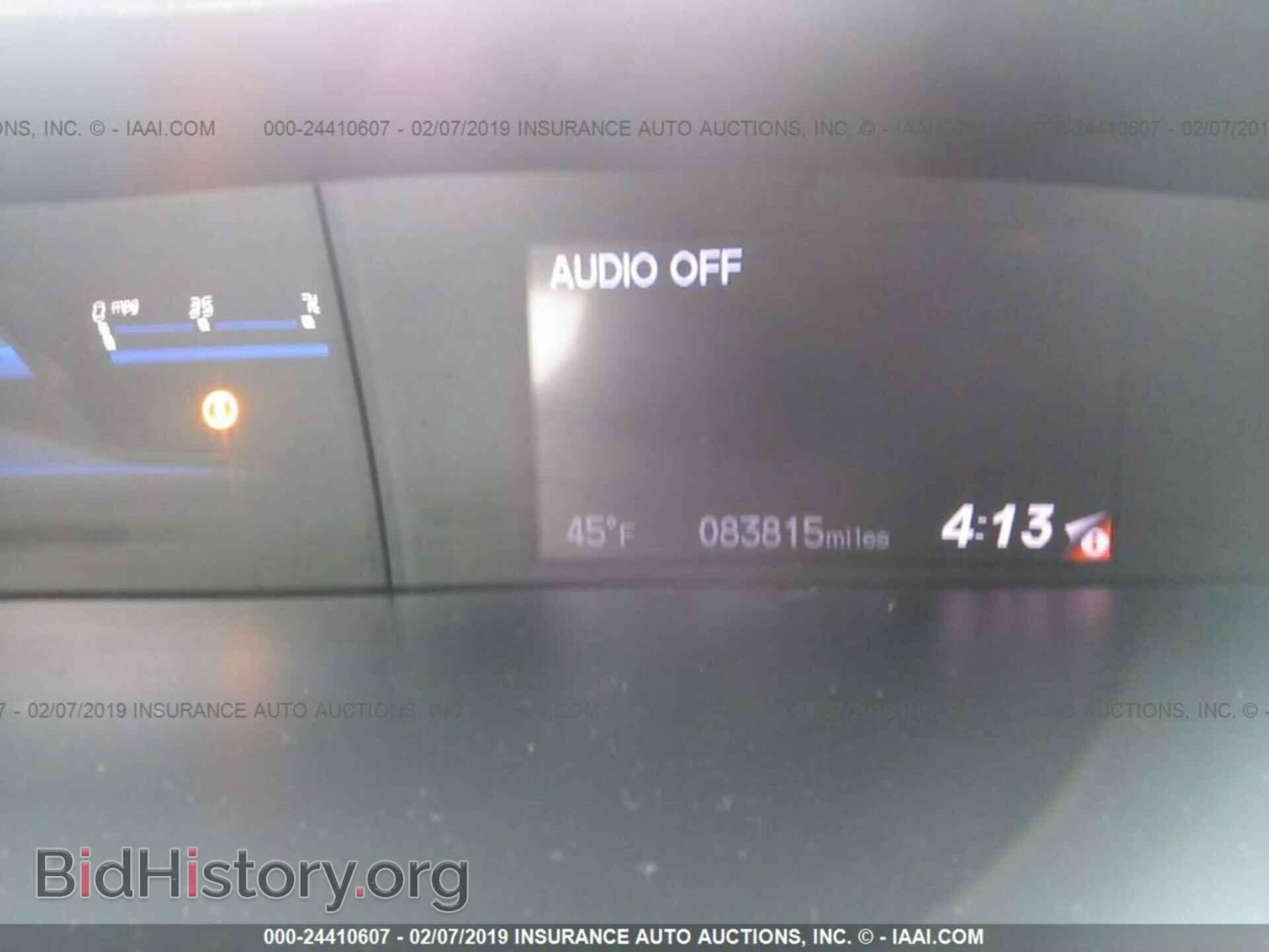 2013 HONDA CIVIC - VIN: 19XFB2F52DE212589 - Фото 7