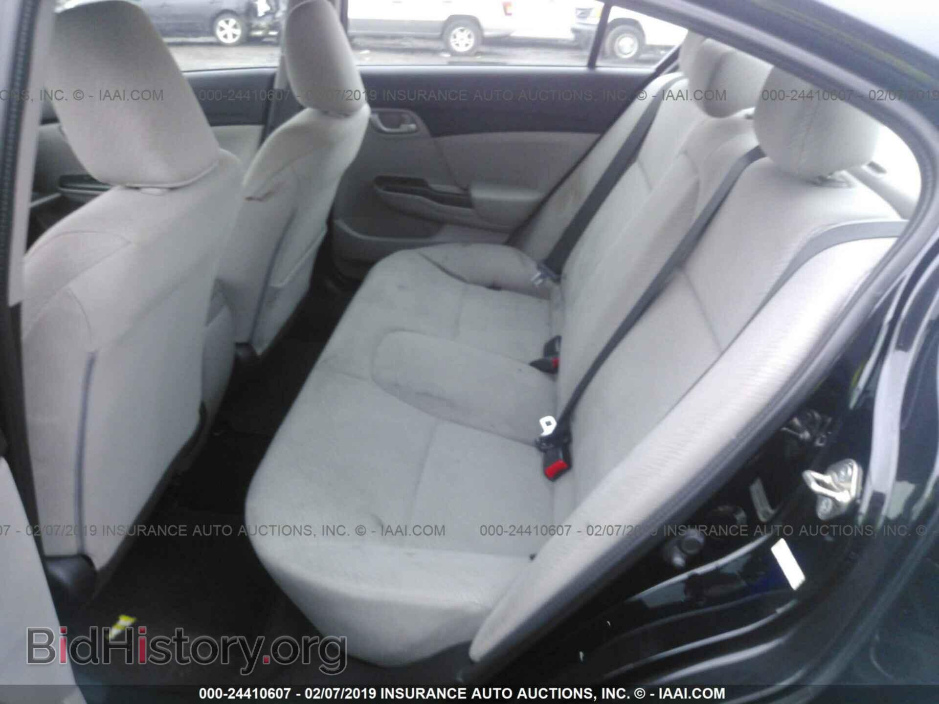 2013 HONDA CIVIC - VIN: 19XFB2F52DE212589 - Фото 8
