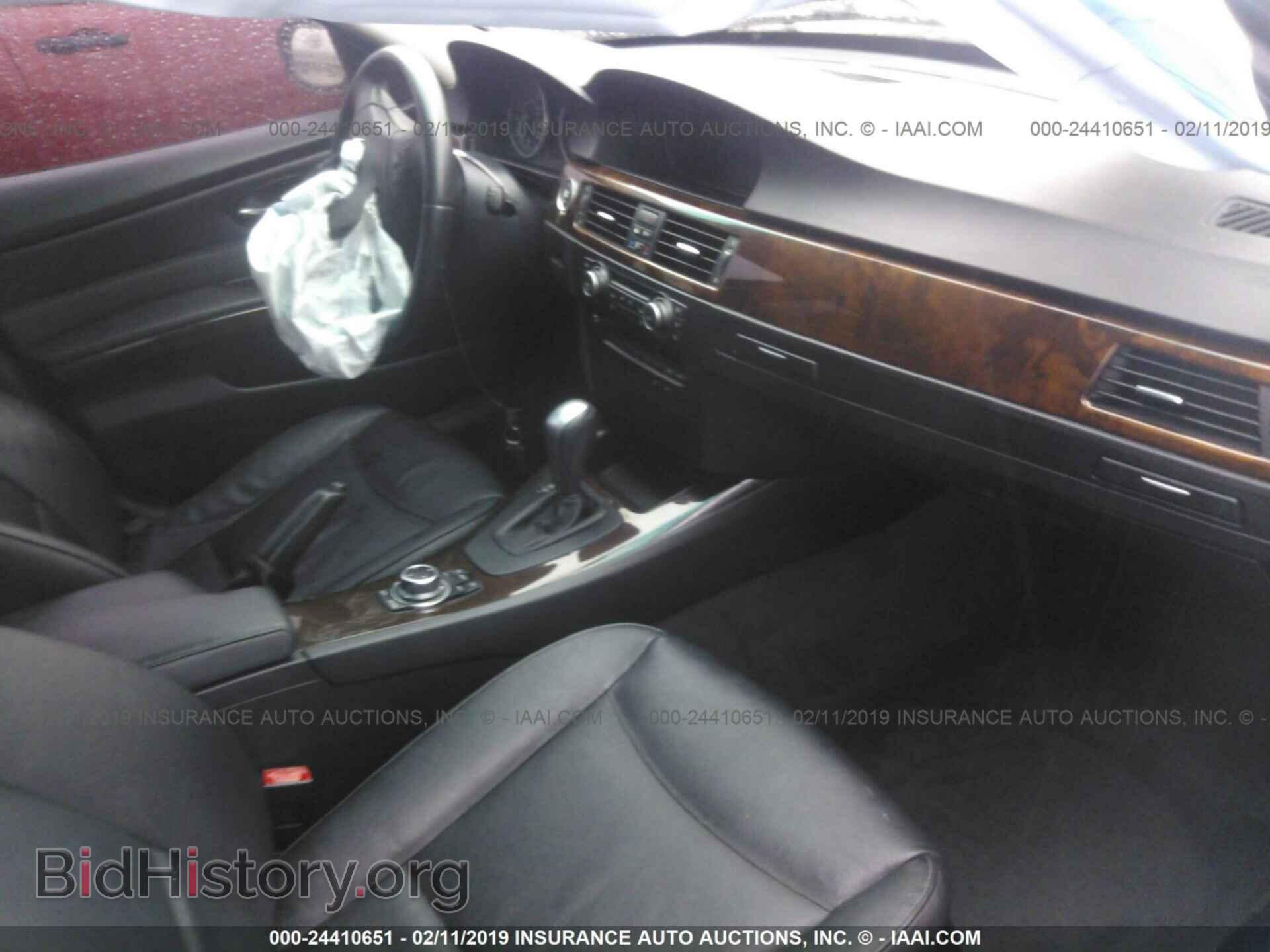 2011 BMW 328 - VIN: WBAPH7C59BE852843 - Фото 5