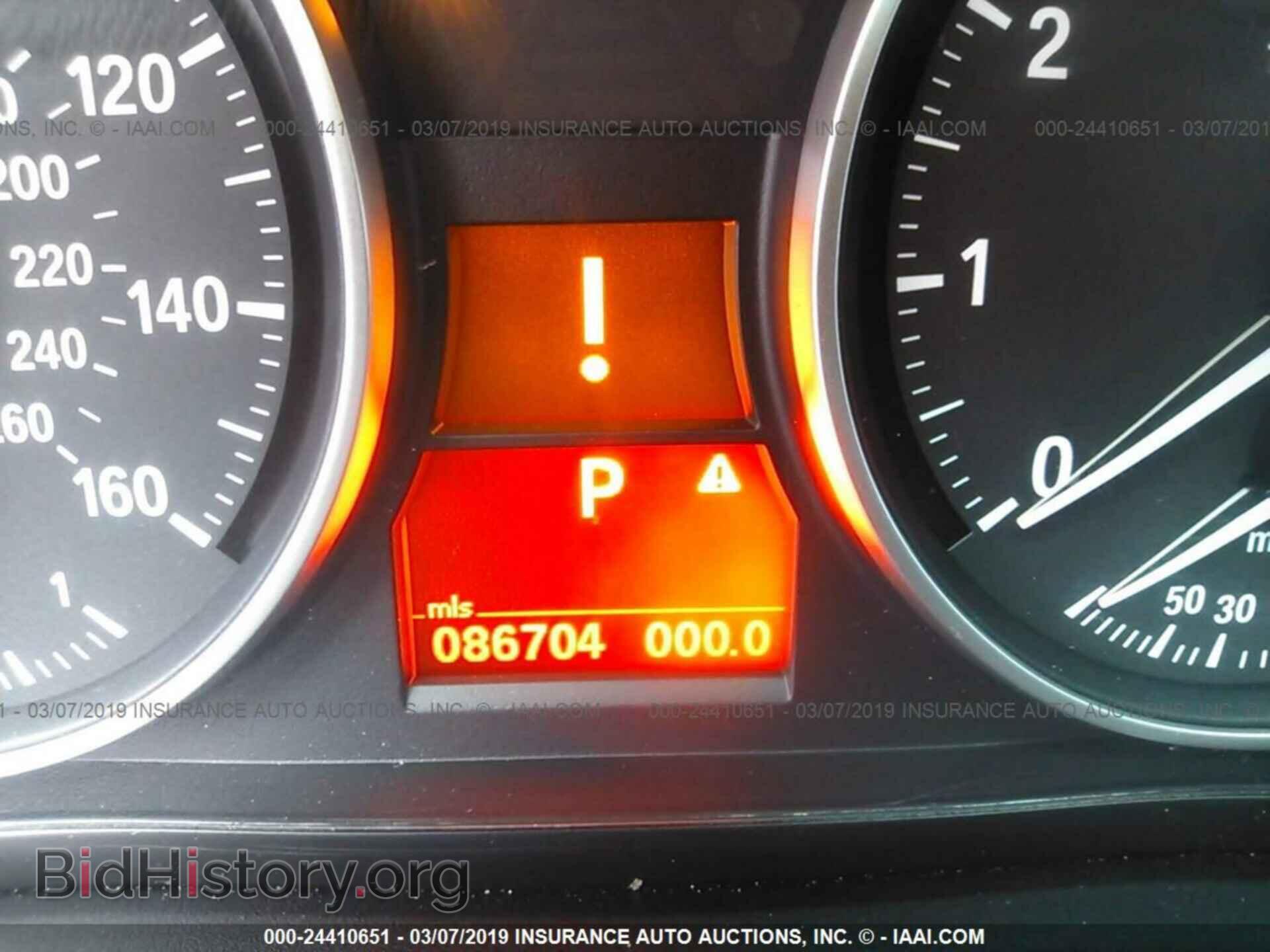 2011 BMW 328 - VIN: WBAPH7C59BE852843 - Фото 7