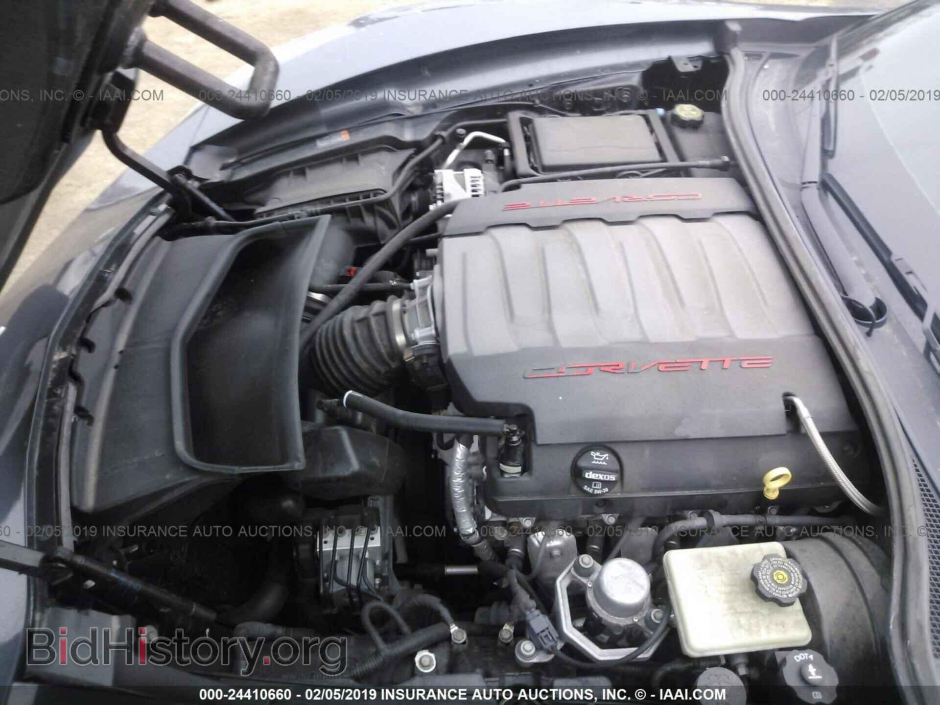2014 CHEVROLET CORVETTE - VIN: 1G1YC2D75E5115970 - Фото 10
