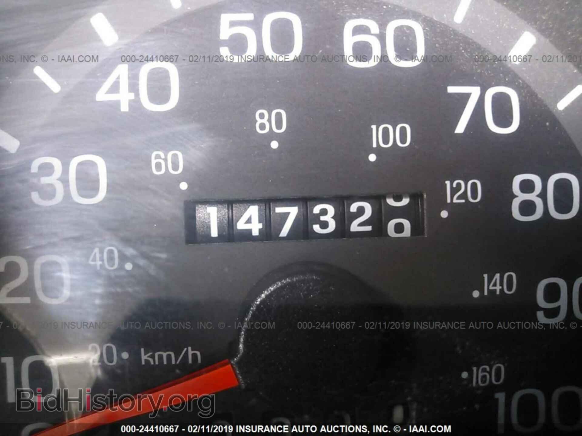 1998 FORD ECONOLINE - VIN: 1FBSS31L8WHA47434 - Фото 7