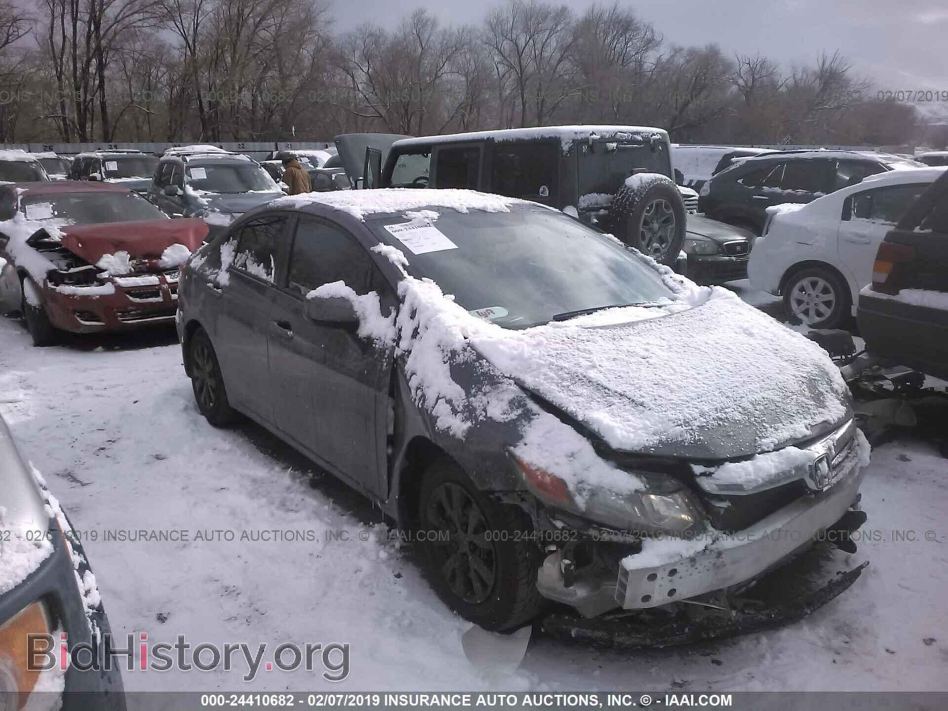 Фотография 2HGFB2F56CH559928 - HONDA CIVIC 2012