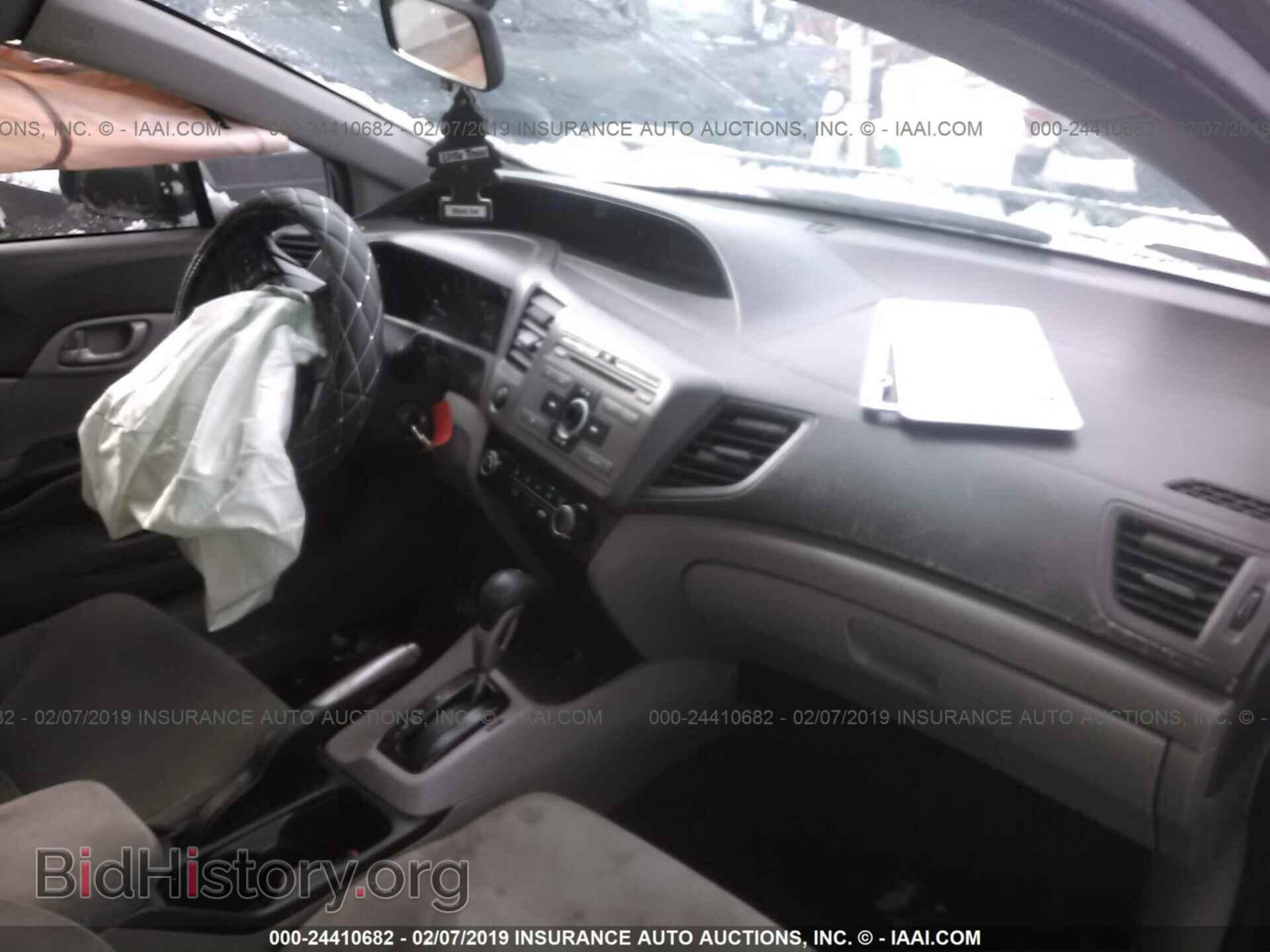 2012 HONDA CIVIC - VIN: 2HGFB2F56CH559928 - Фото 5