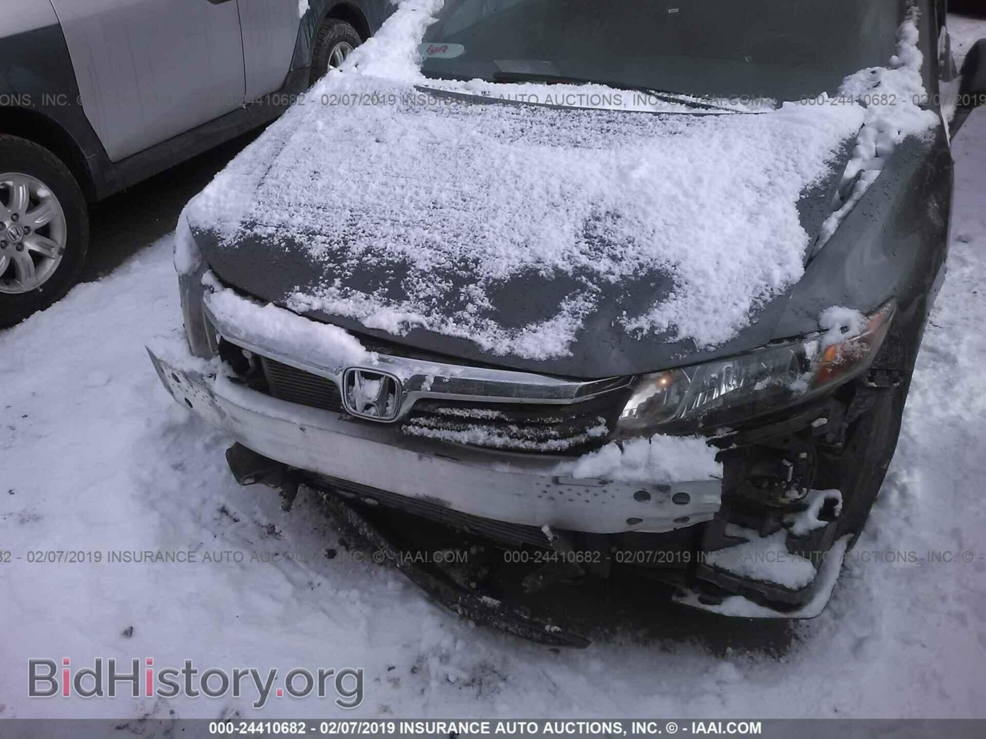 2012 HONDA CIVIC - VIN: 2HGFB2F56CH559928 - Фото 6